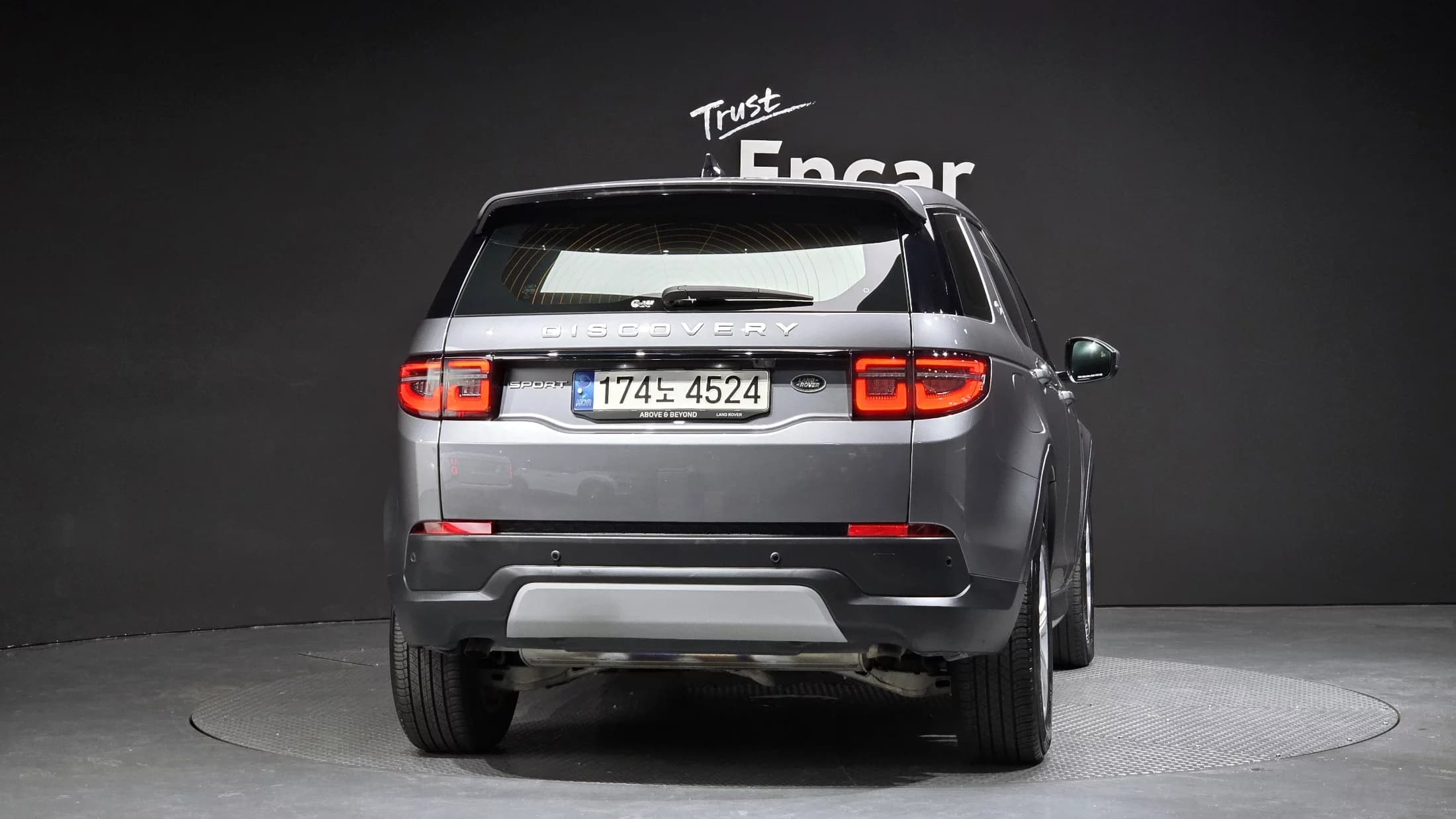 Land Rover DISCOVERY SPORT P250 S, 2022 г. 49973 км. — фото 4