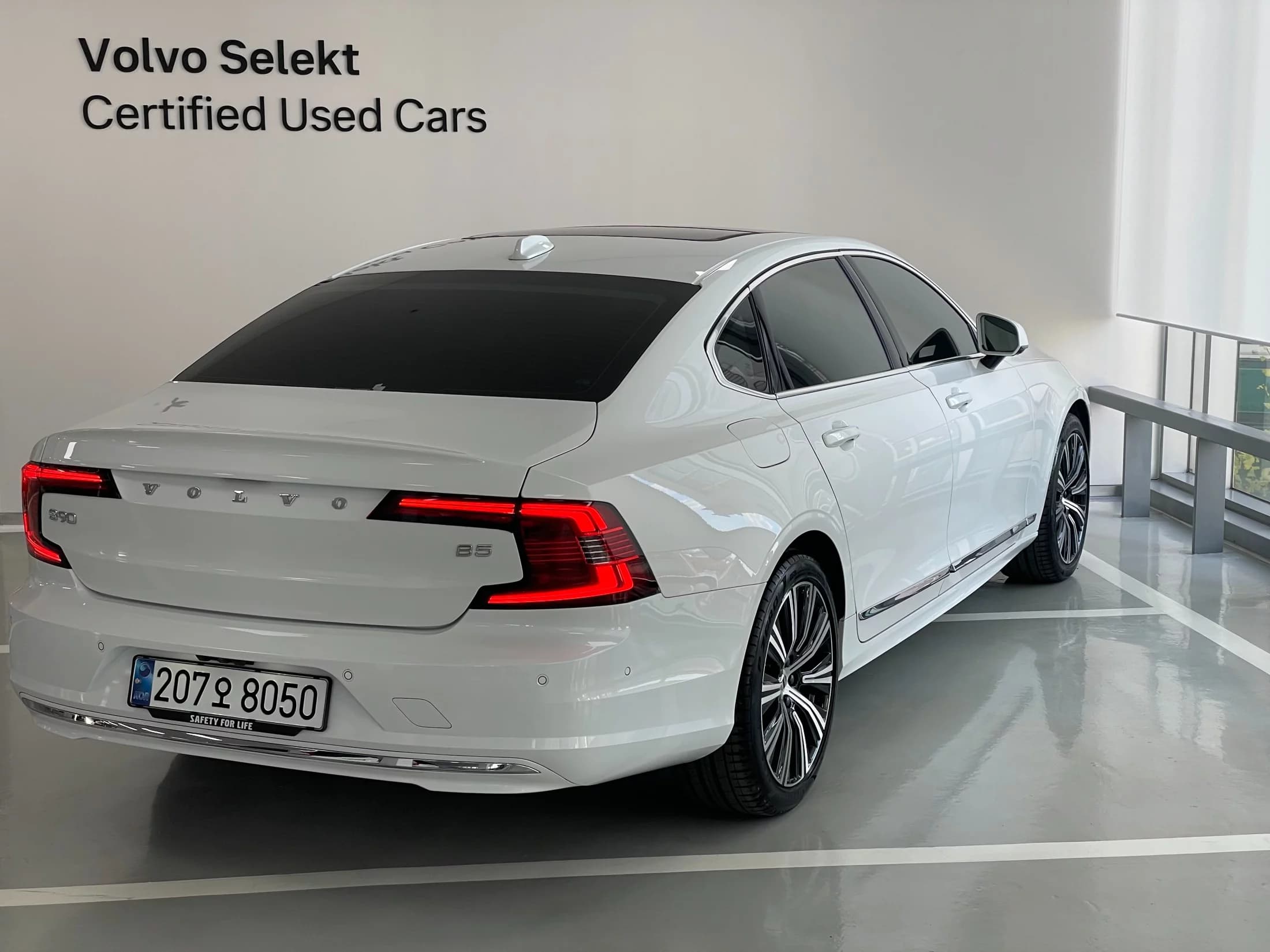 Volvo S90 B5 Ultimate Bright, 2024 г. 19577 км. — фото 2