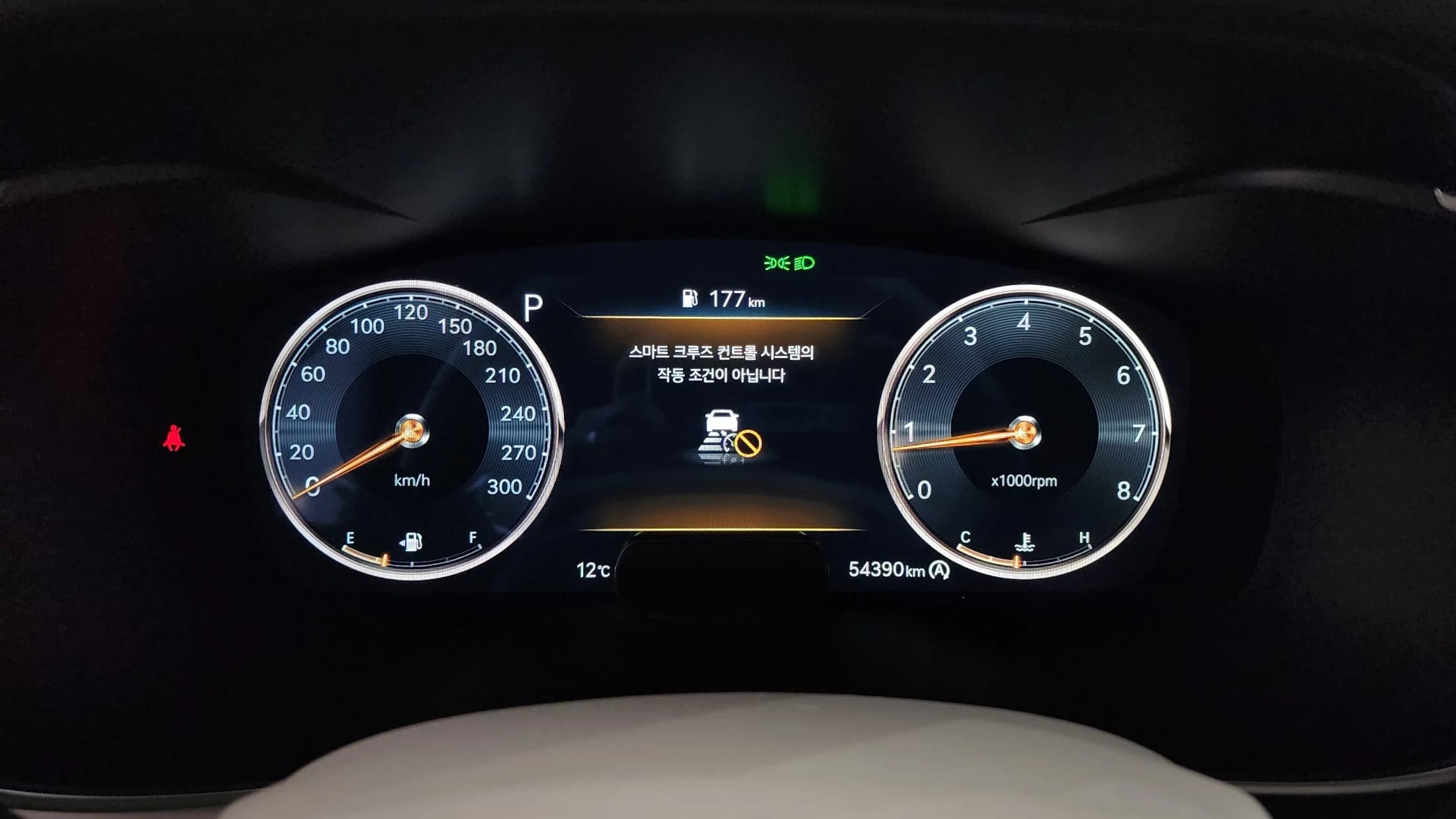 Genesis G70 Gasoline 2.0T 2WD, 2022 г. 54491 км. — фото 8