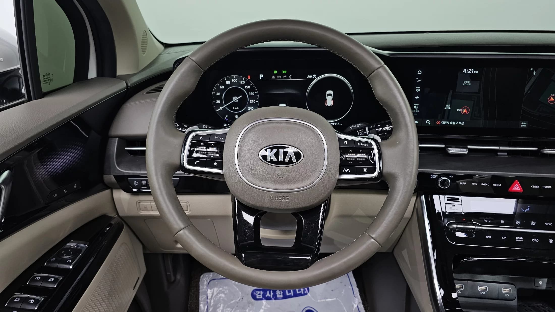 Kia Carnival 9-Seater Signature, 2021 г. 79441 км. — фото 14