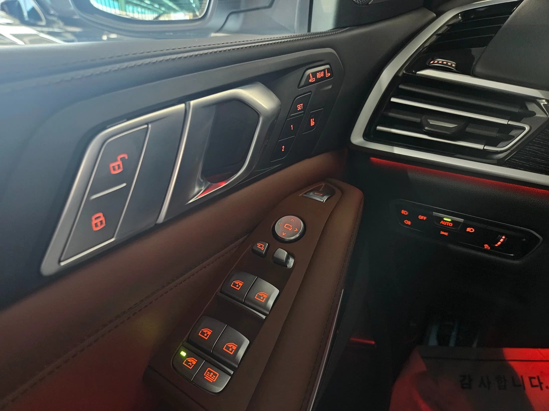 BMW X7 xDrive 40i M Sport 6STR, 2022 г. 38819 км. — фото 14