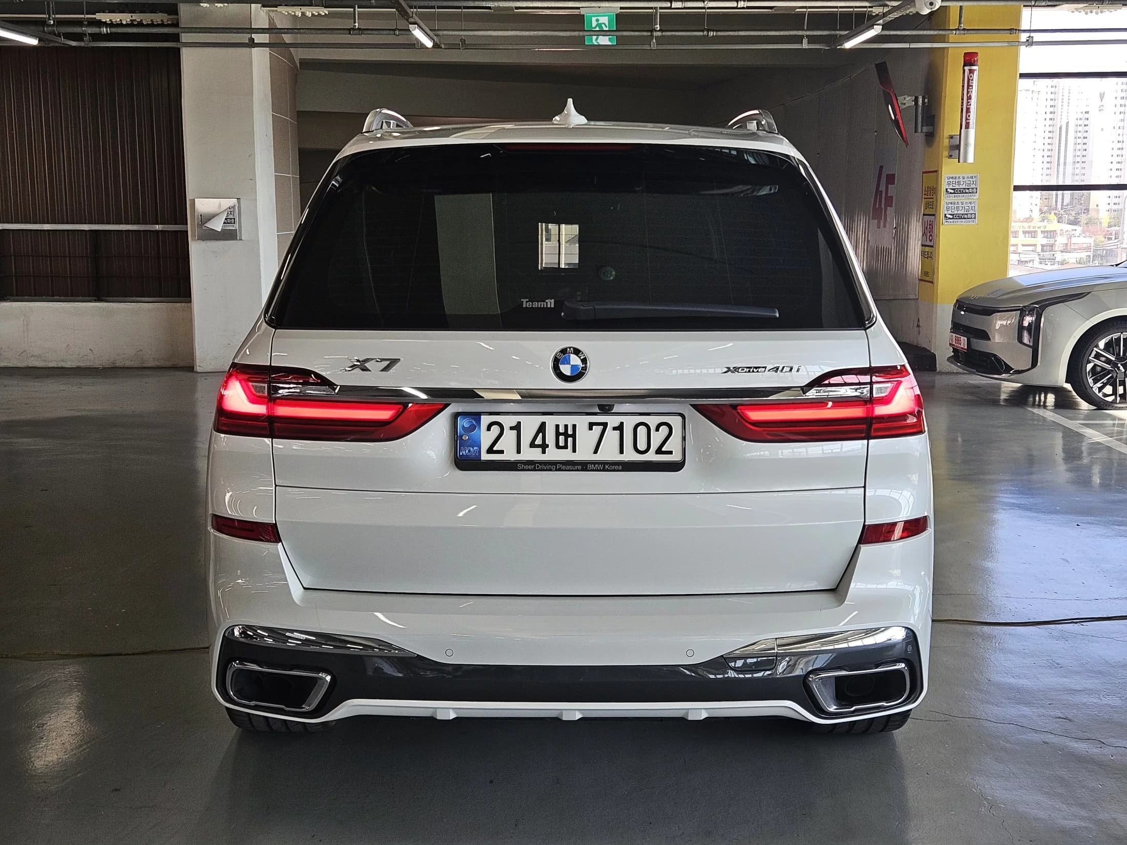 BMW X7 xDrive 40i M Sport 6STR, 2022 г. 38819 км. — фото 4