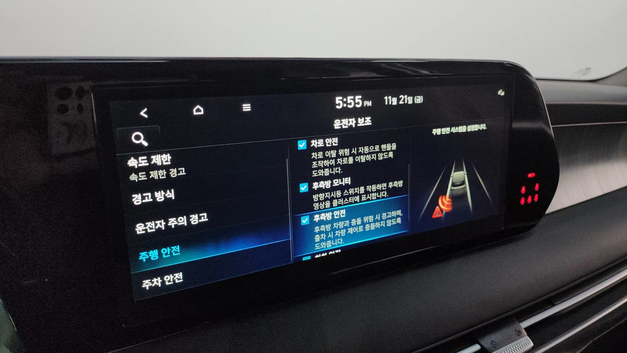 Hyundai Palisade Diesel 2.2 2WD Prestige, 2022 г. 84349 км. — фото 16