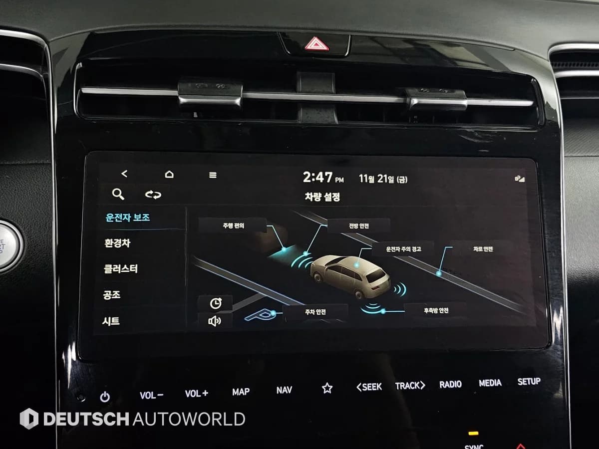 Hyundai Tucson Premium 2WD, гибрид, 2022 г. 43369 км. — фото 17
