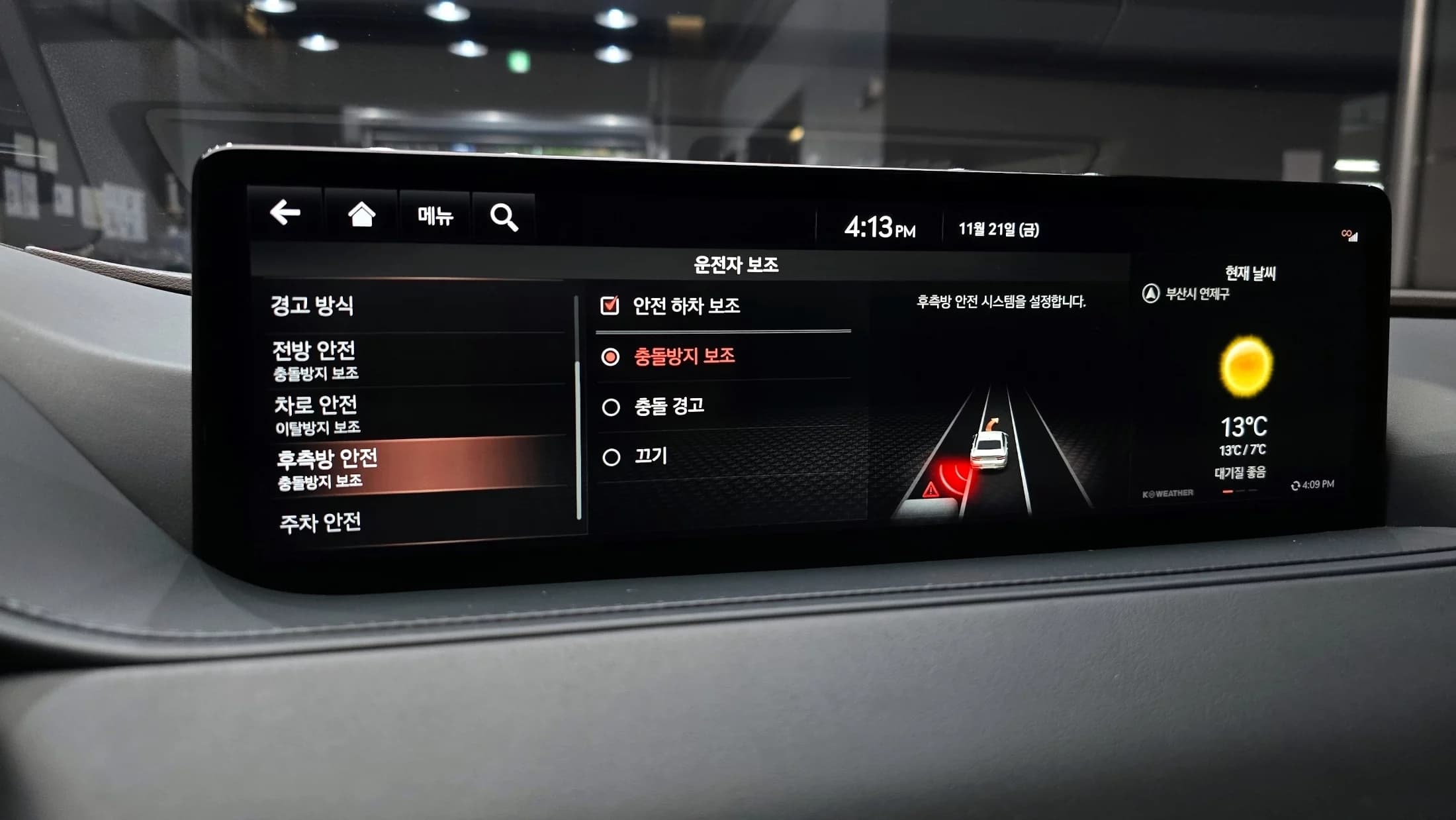 Genesis G80 Gasoline 2.5 Turbo AWD, 2021 г. 85069 км. — фото 17