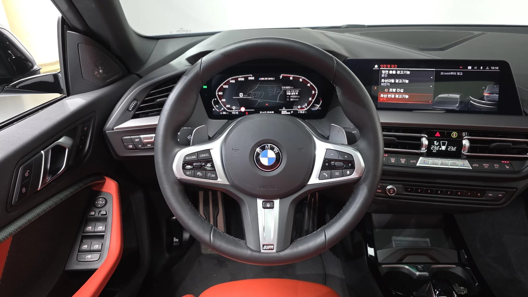 BMW 2-Series M235i xDrive, 2024 г. 8312 км. — фото 13