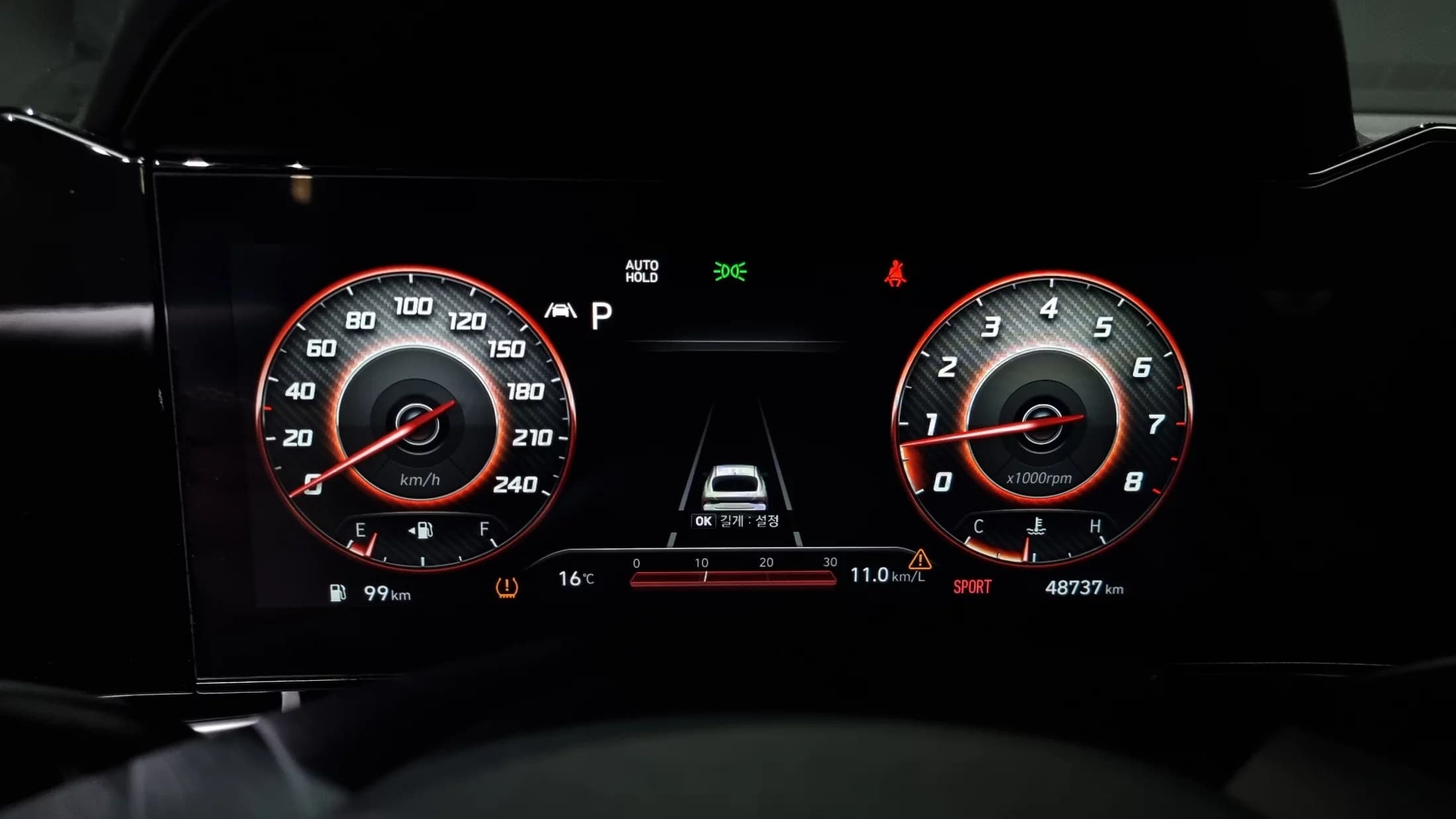 Hyundai AVANTE (Хендай Элантра) 1.6 Inspiration, 2023 г. 48858 км. — фото 15