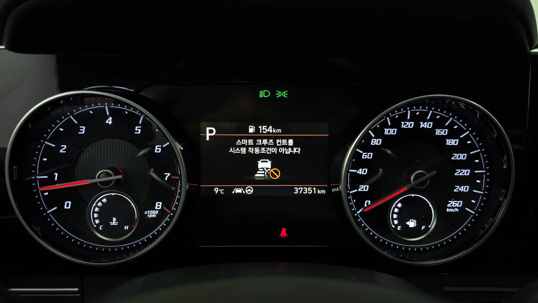 Hyundai Grandeur 2.5 Premium, 2021 г. 37458 км. — фото 8