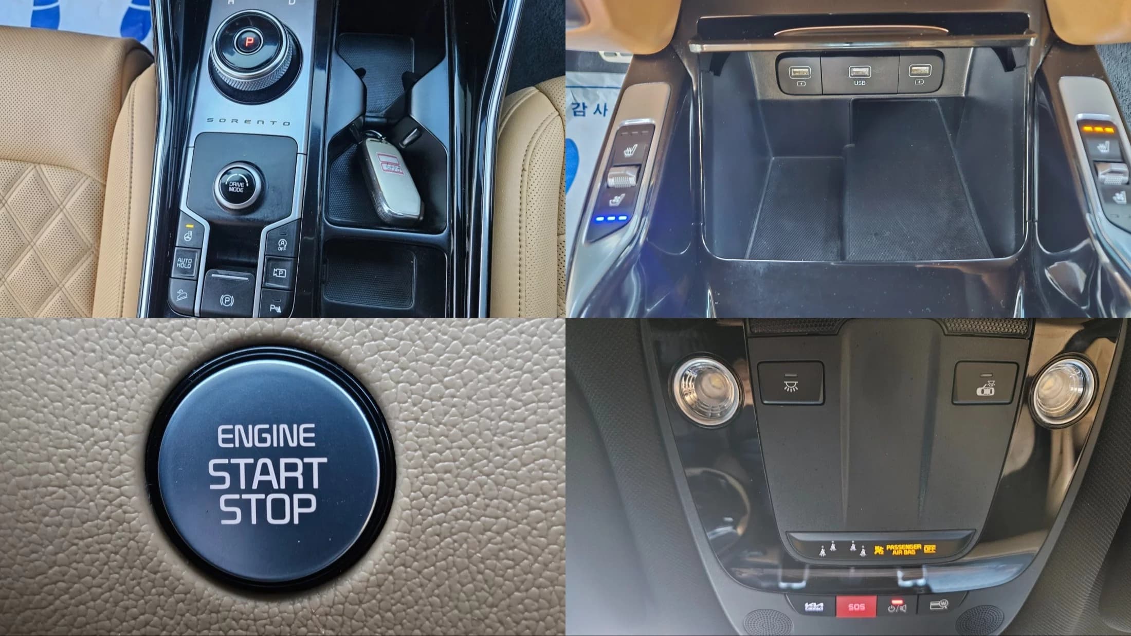 Kia Sorento Gasoline 2.5T 2WD Signature, 2022 г. 56066 км. — фото 9