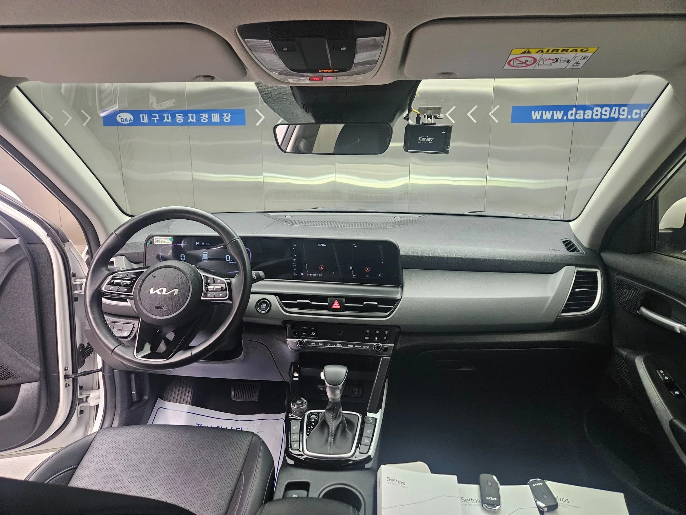 Kia Seltos Gasoline 1.6 Turbo 4WD Trendy, 2024 г. 23681 км. — фото 7