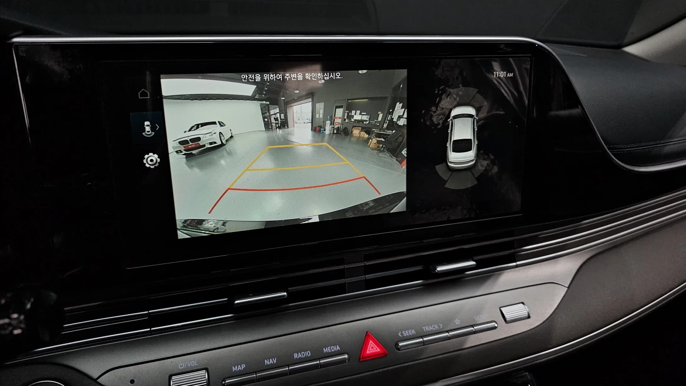Hyundai Grandeur 2.5 Premium Choice, 2021 г. 84807 км. — фото 30