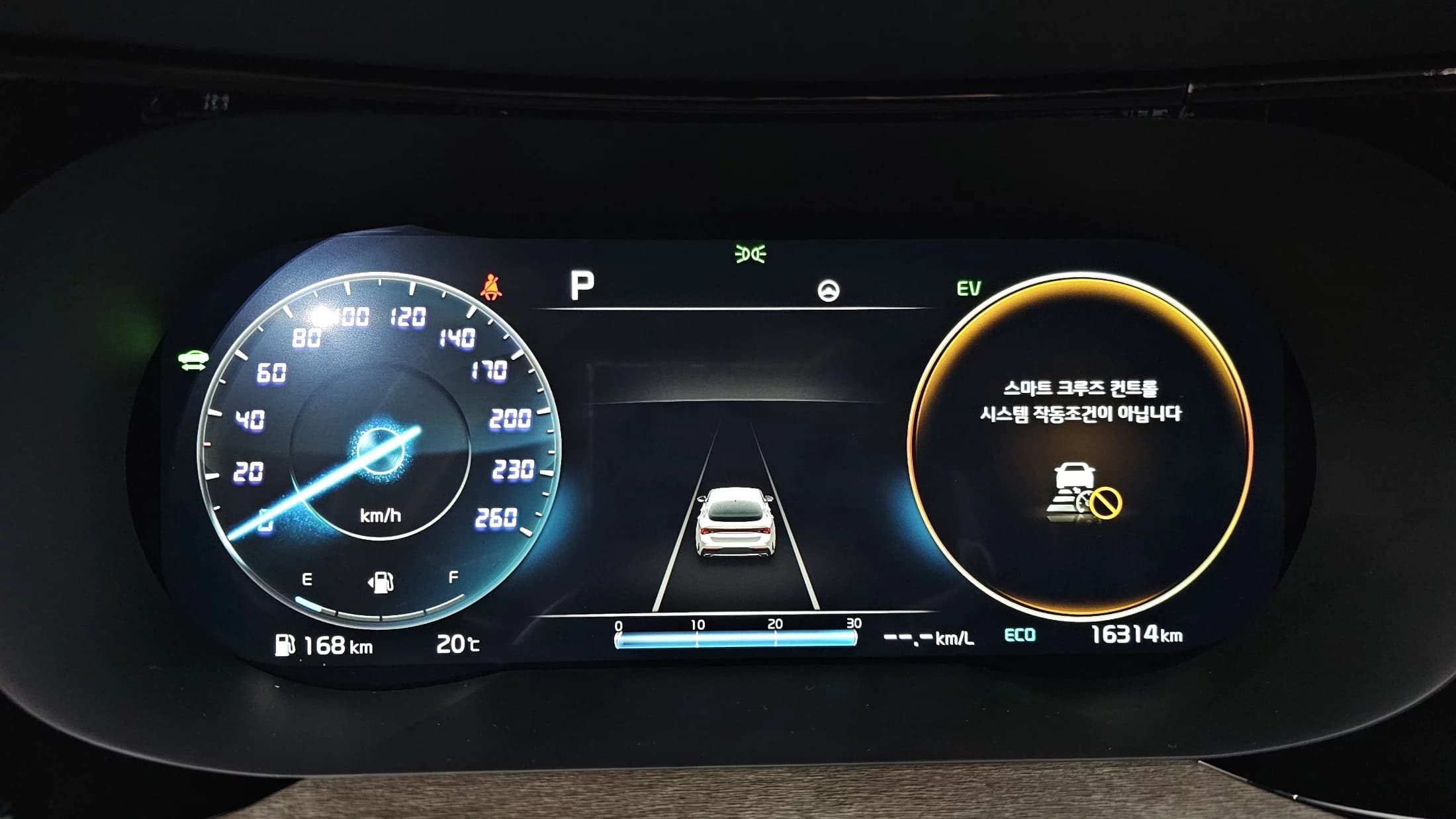 Kia K5 (Киа Оптима) Signature, гибрид, 2023 г. 16459 км. — фото 8
