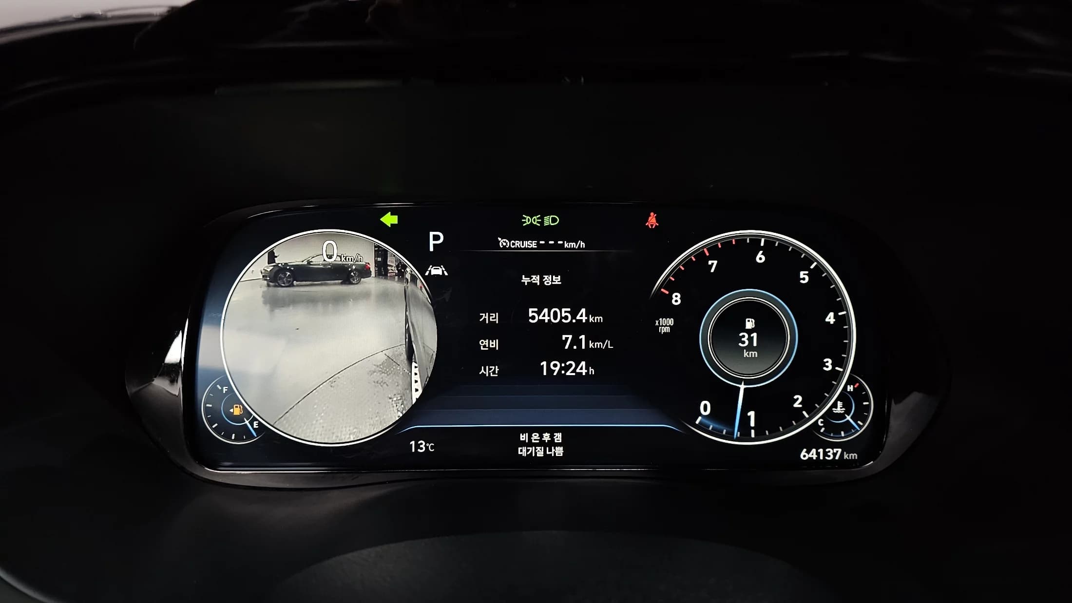 Hyundai Palisade Gasoline 3.8 4WD VIP, 2021 г. 64266 км. — фото 8