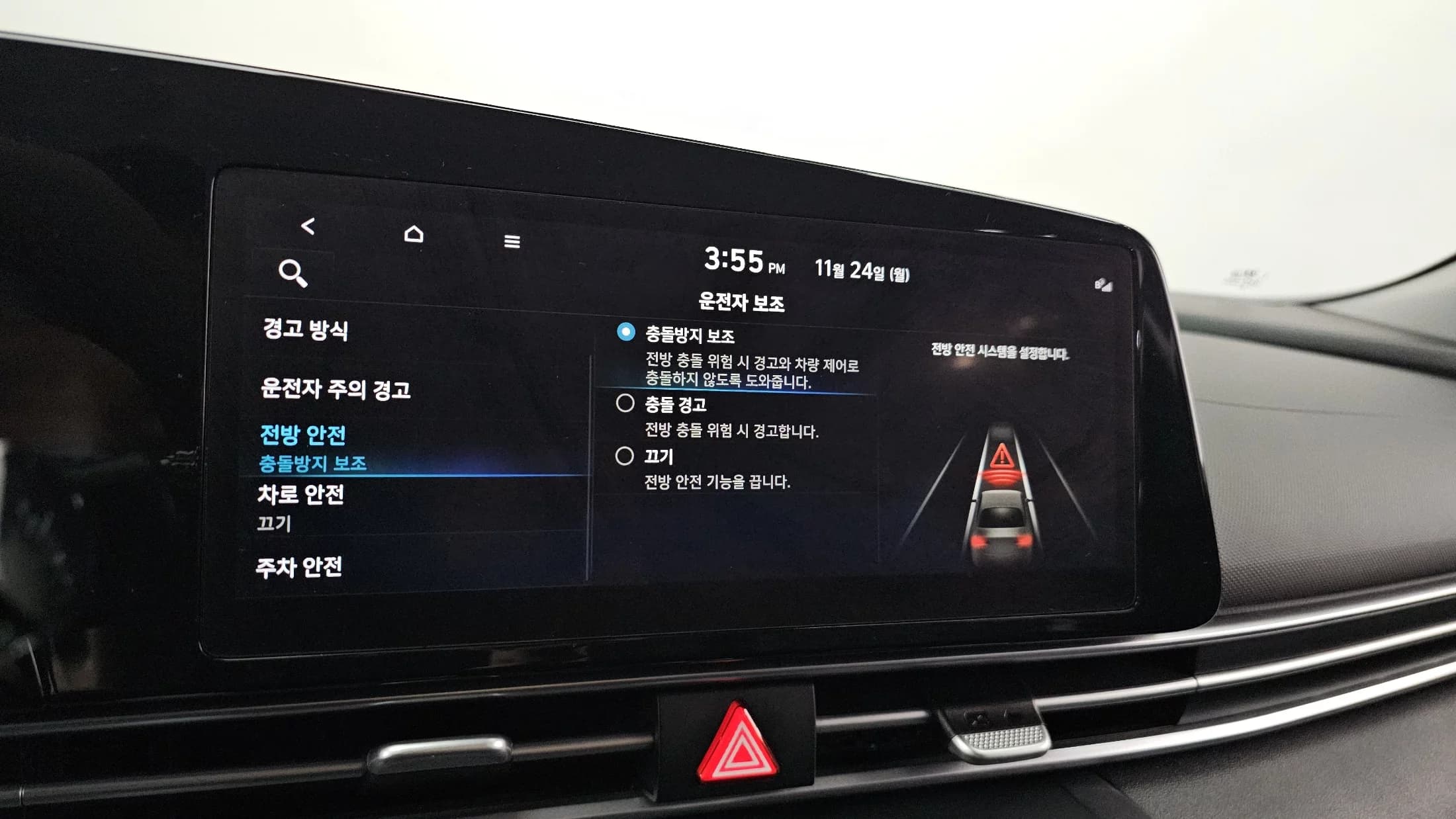 Hyundai AVANTE (Хендай Элантра) 1.6 Modern, 2021 г. 51800 км. — фото 18