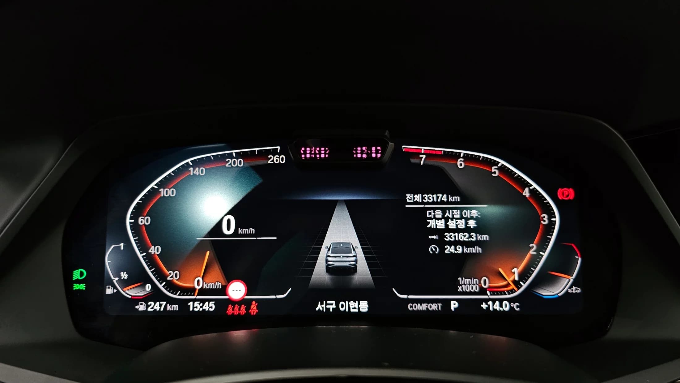 BMW X6 xDrive40i M Sport, 2022 г. 33230 км. — фото 8