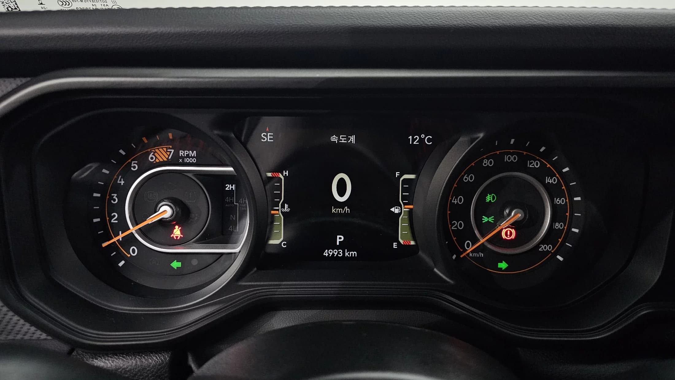 Jeep WRANGLER 2.0 Rubicon 4Door, 2024 г. 5079 км. — фото 7