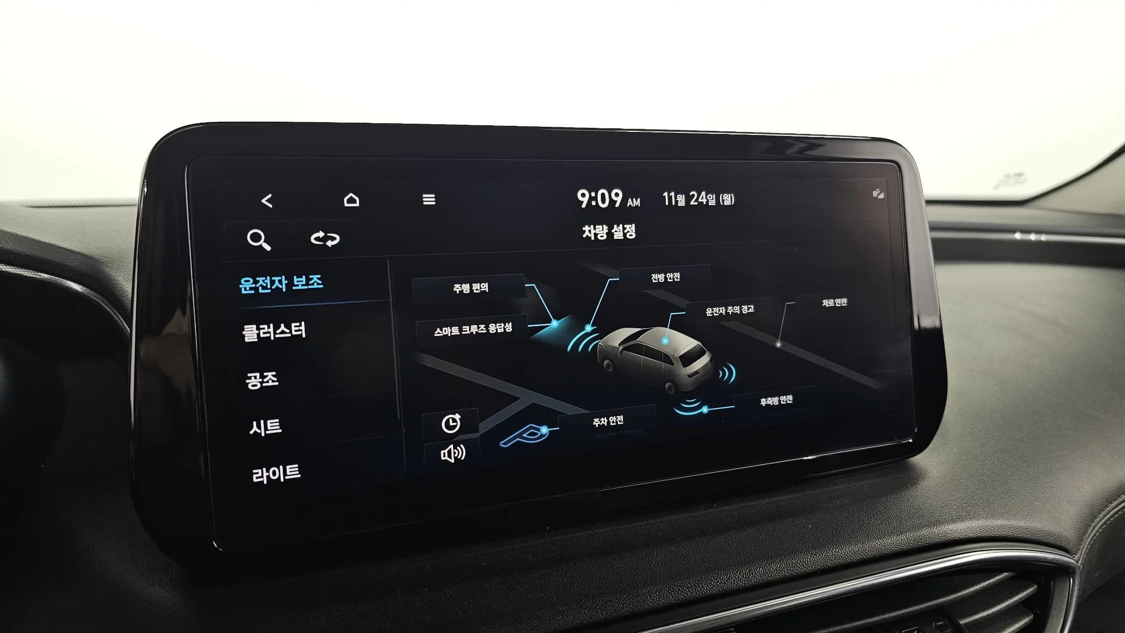 Hyundai Santa Fe Gasoline 2.5T 2WD Exclusive, 2022 г. 75081 км. — фото 18