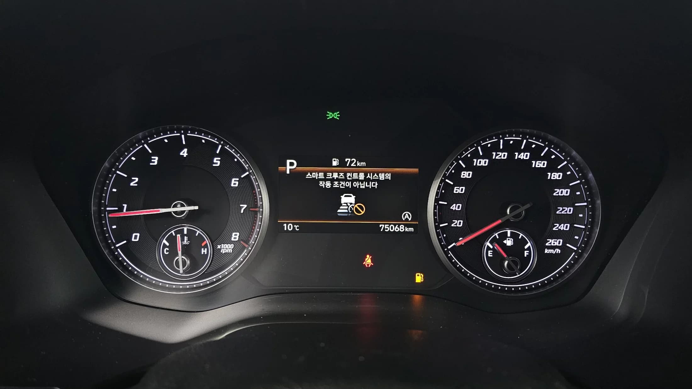 Hyundai Santa Fe Gasoline 2.5T 2WD Exclusive, 2022 г. 75081 км. — фото 8