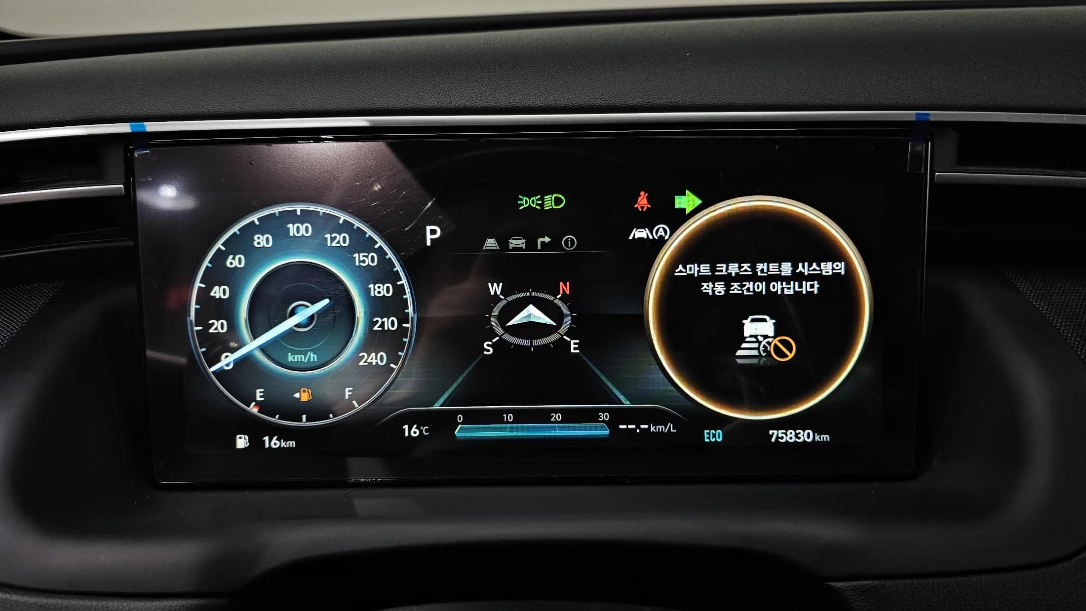Hyundai Tucson Gasoline 1.6 Turbo 2WD Inspiration, 2021 г. 75832 км. — фото 8