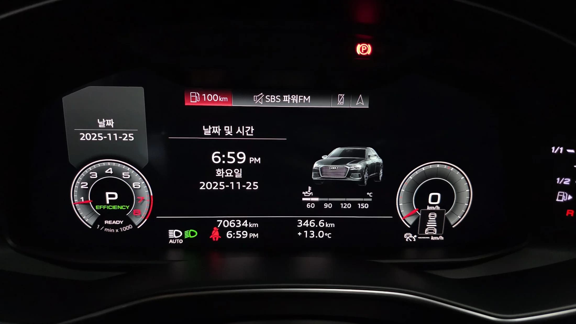Audi A6 45 TFSI Quattro Premium, 2022 г. 70634 км. — фото 8