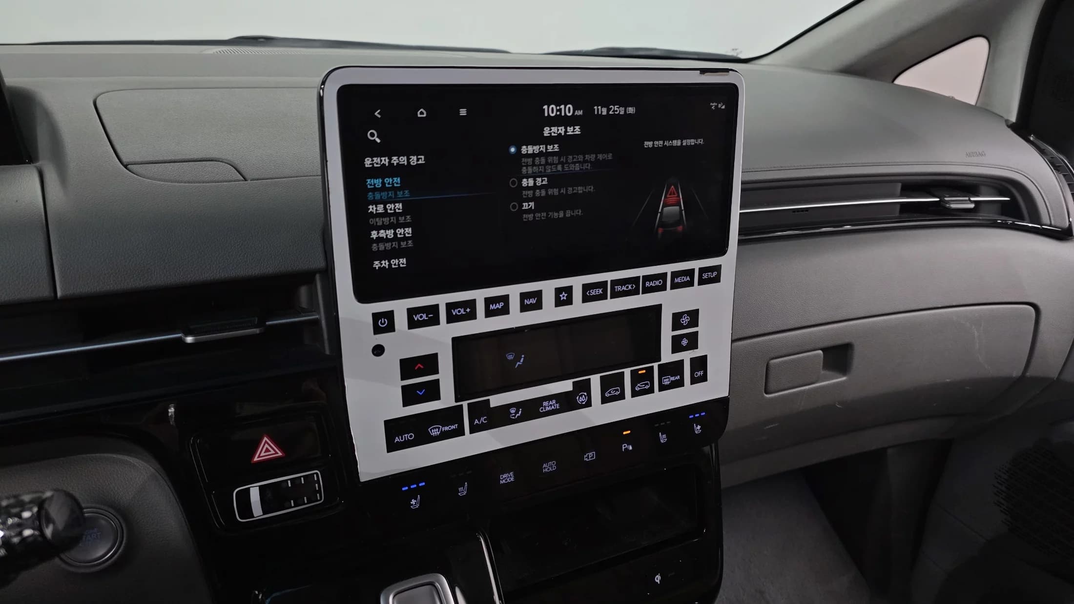 Hyundai Staria 4WD Lounge 9-Seater Inspiration, 2021 г. 83307 км. — фото 15