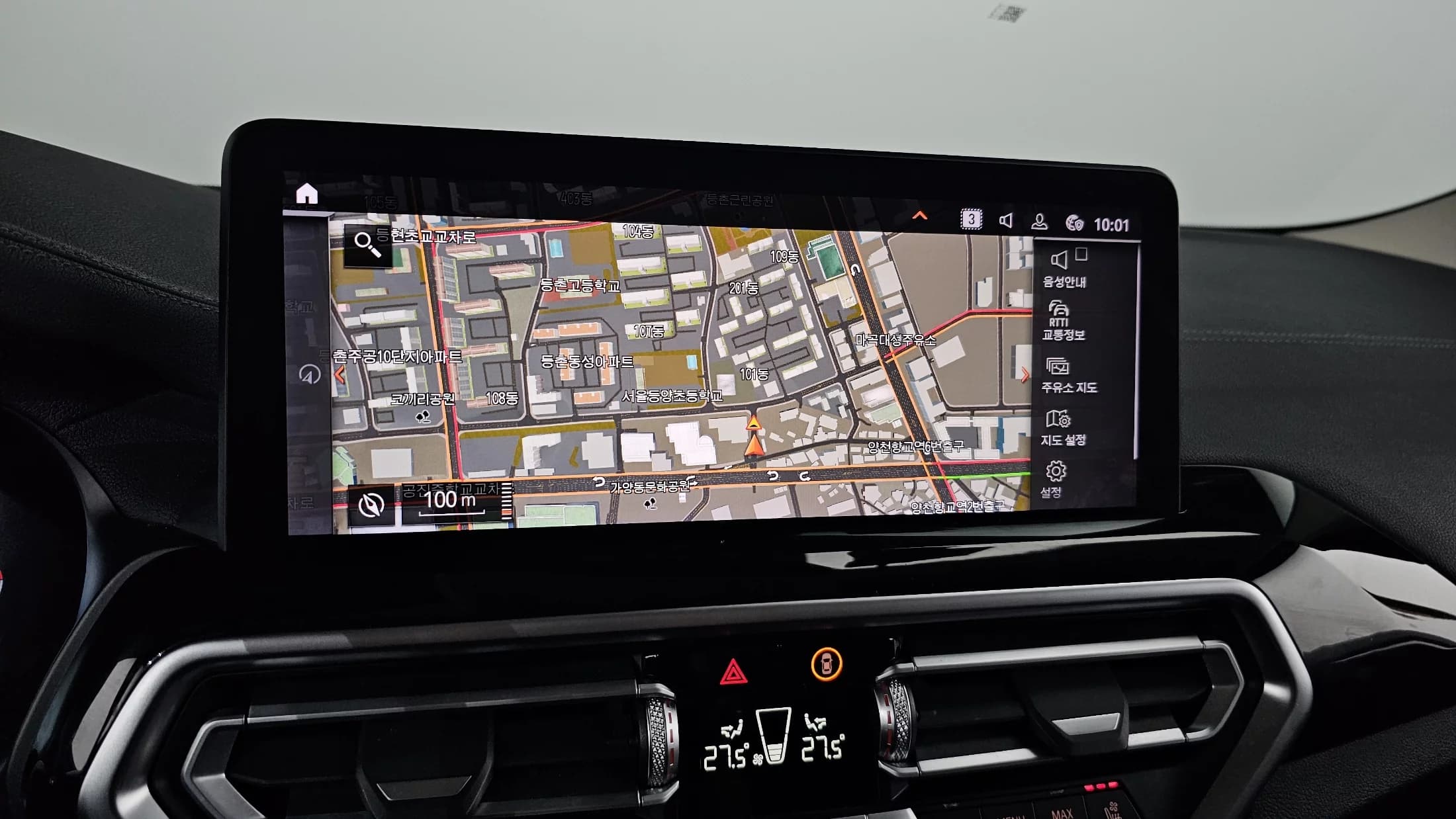 BMW X4 xDrive20i xLine, 2022 г. 90346 км. — фото 14
