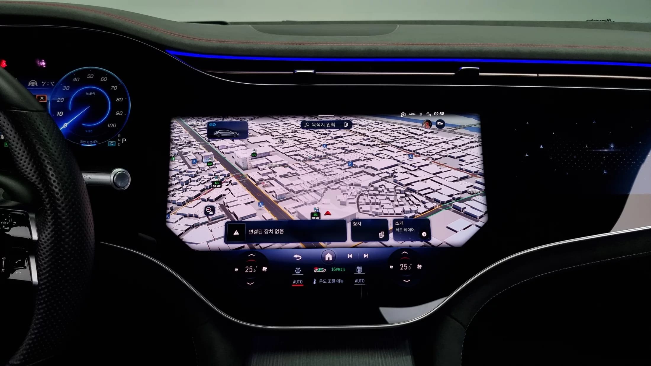 Mercedes-Benz EQS EQS450+, электромобиль, 2022 г. 50974 км. — фото 14