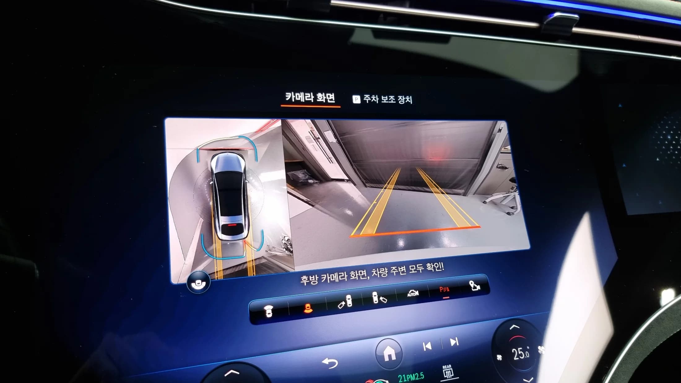 Mercedes-Benz EQS EQS450+, электромобиль, 2022 г. 50974 км. — фото 15