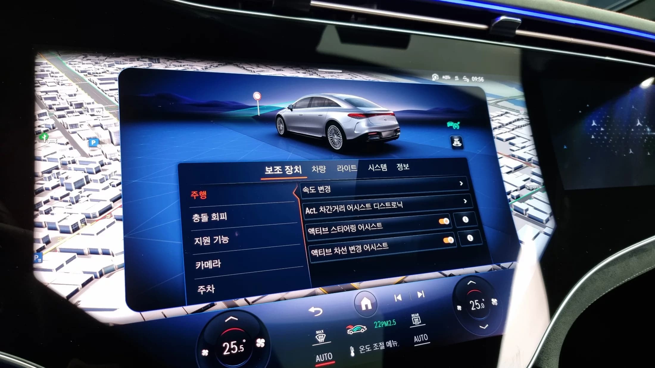 Mercedes-Benz EQS EQS450+, электромобиль, 2022 г. 50974 км. — фото 16