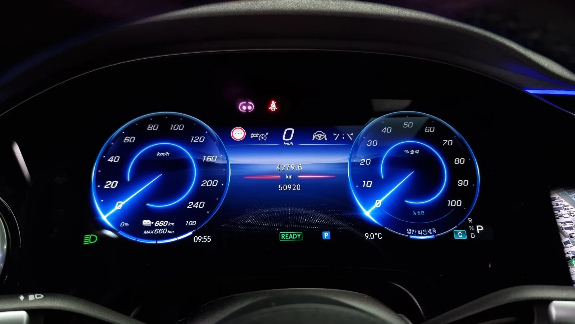 Mercedes-Benz EQS EQS450+, электромобиль, 2022 г. 50974 км. — фото 8