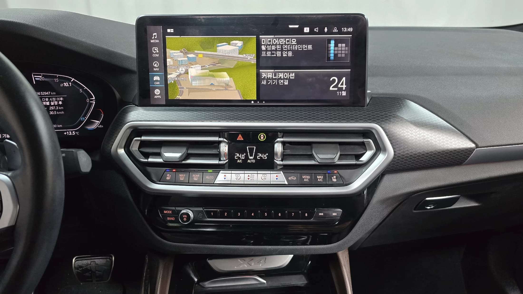 BMW X4 xDrive20i M Sport, 2022 г. 53045 км. — фото 14