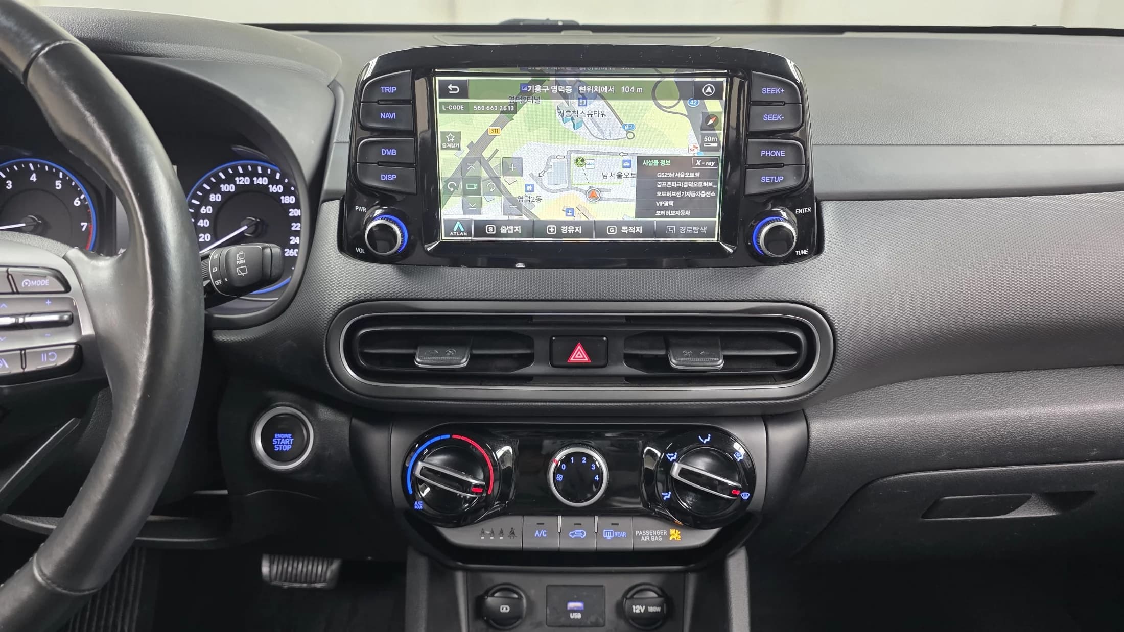 Hyundai Kona Gasoline 1.6 Turbo 2WD Smart, 2021 г. 129787 км. — фото 14