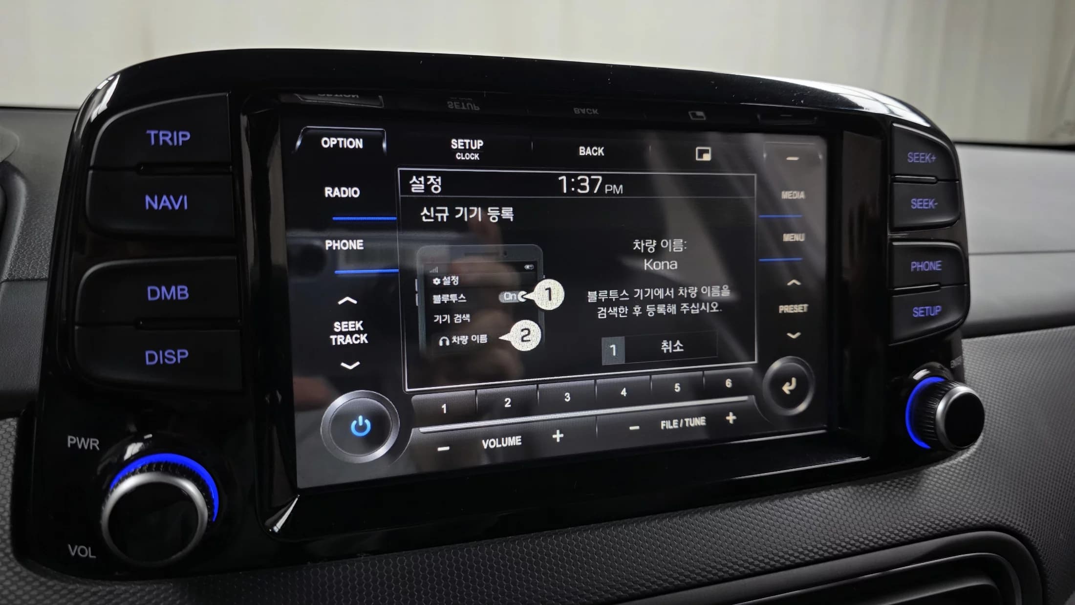 Hyundai Kona Gasoline 1.6 Turbo 2WD Smart, 2021 г. 129787 км. — фото 15