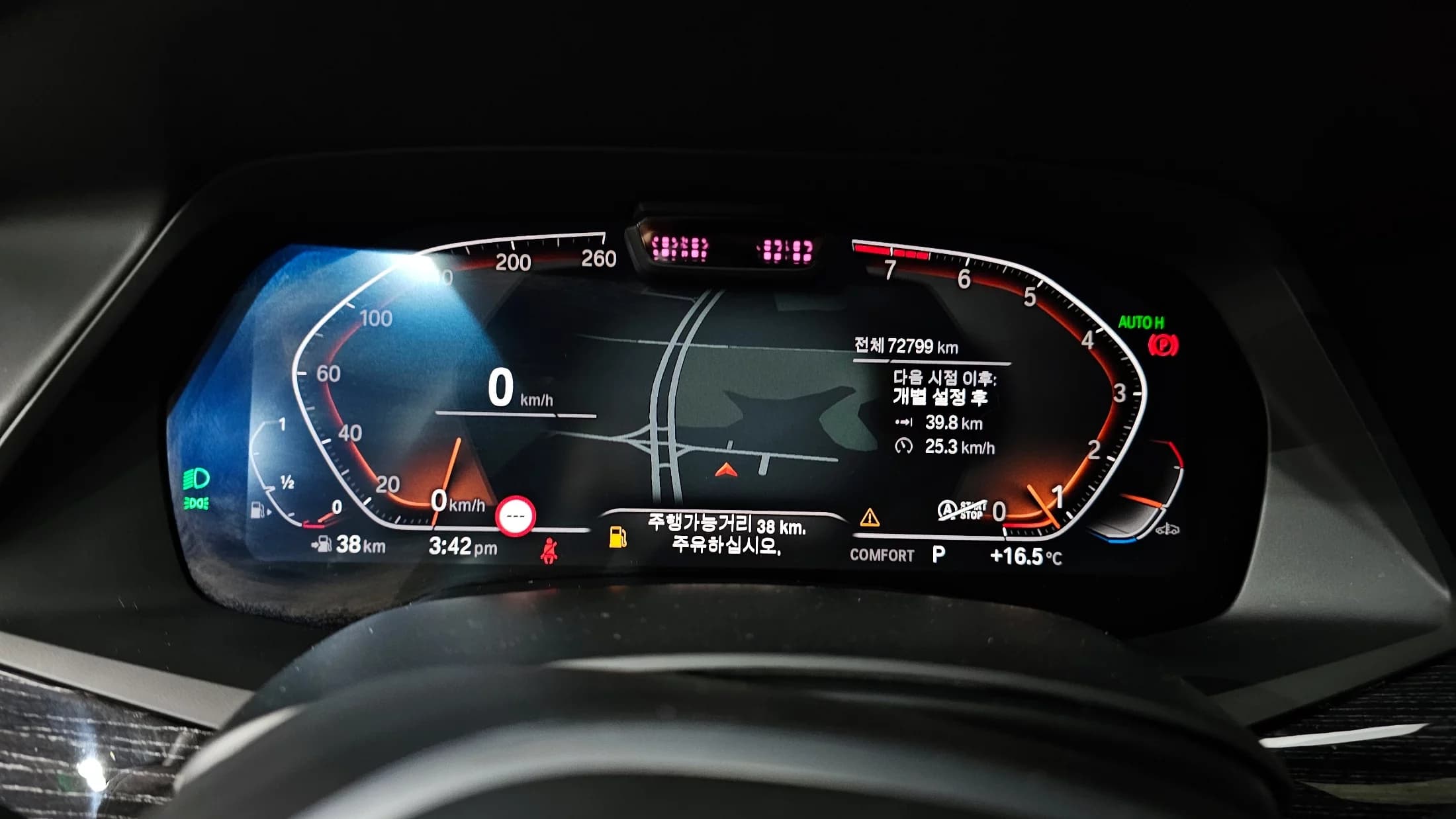 BMW X7 xDrive 40i M Sport 6STR, 2021 г. 72945 км. — фото 8