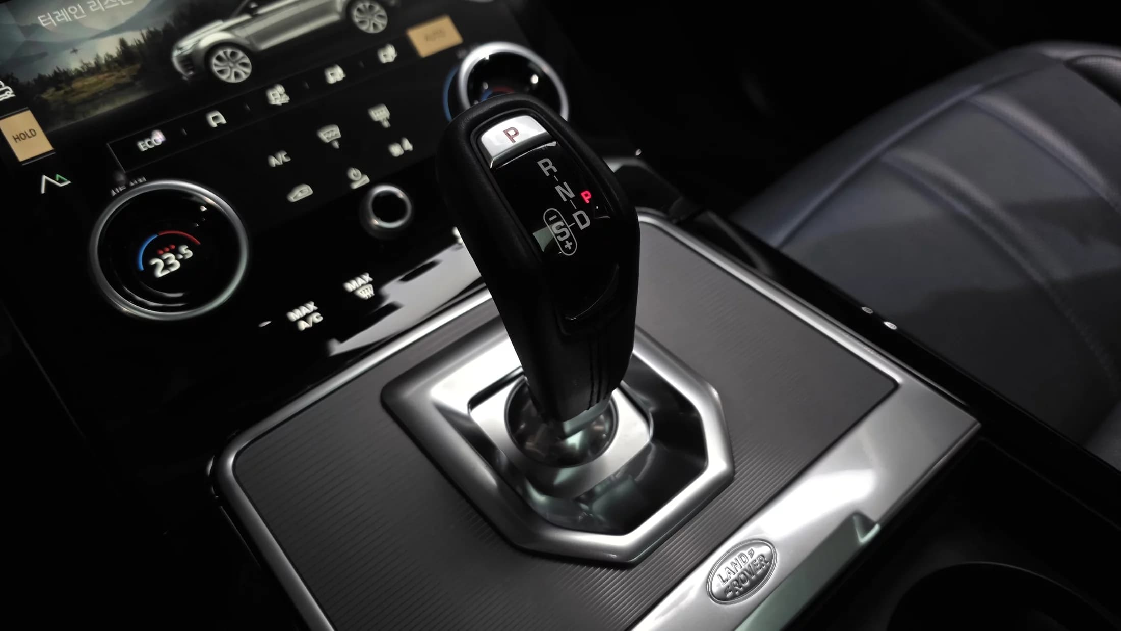 Land Rover RANGE ROVER EVOQUE P250 SE, 2021 г. 36946 км. — фото 8