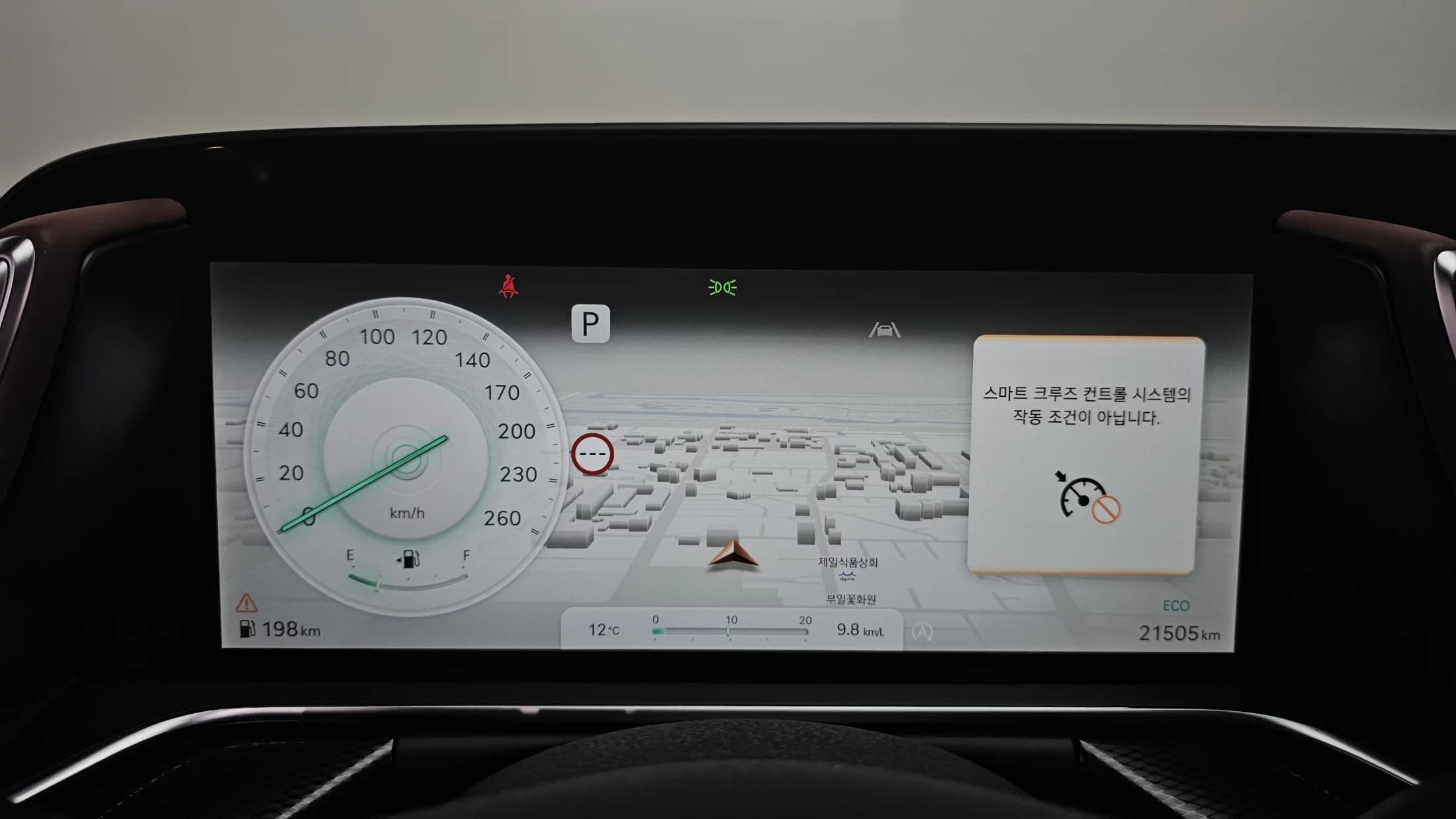 Genesis G90 Gasoline 3.5 Turbo AWD, 2022 г. 21589 км. — фото 8