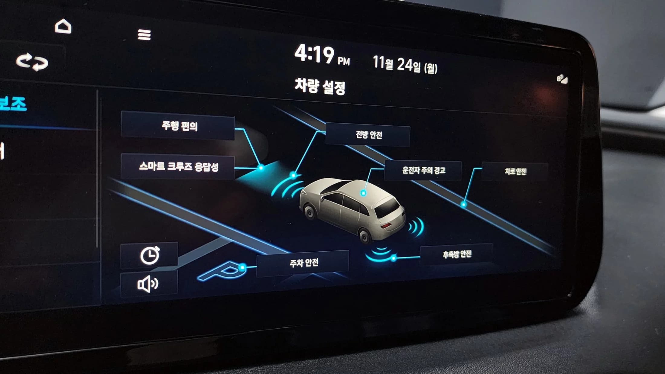 Hyundai Santa Fe Diesel 2.2 2WD Premium Choice, 2021 г. 36355 км. — фото 11