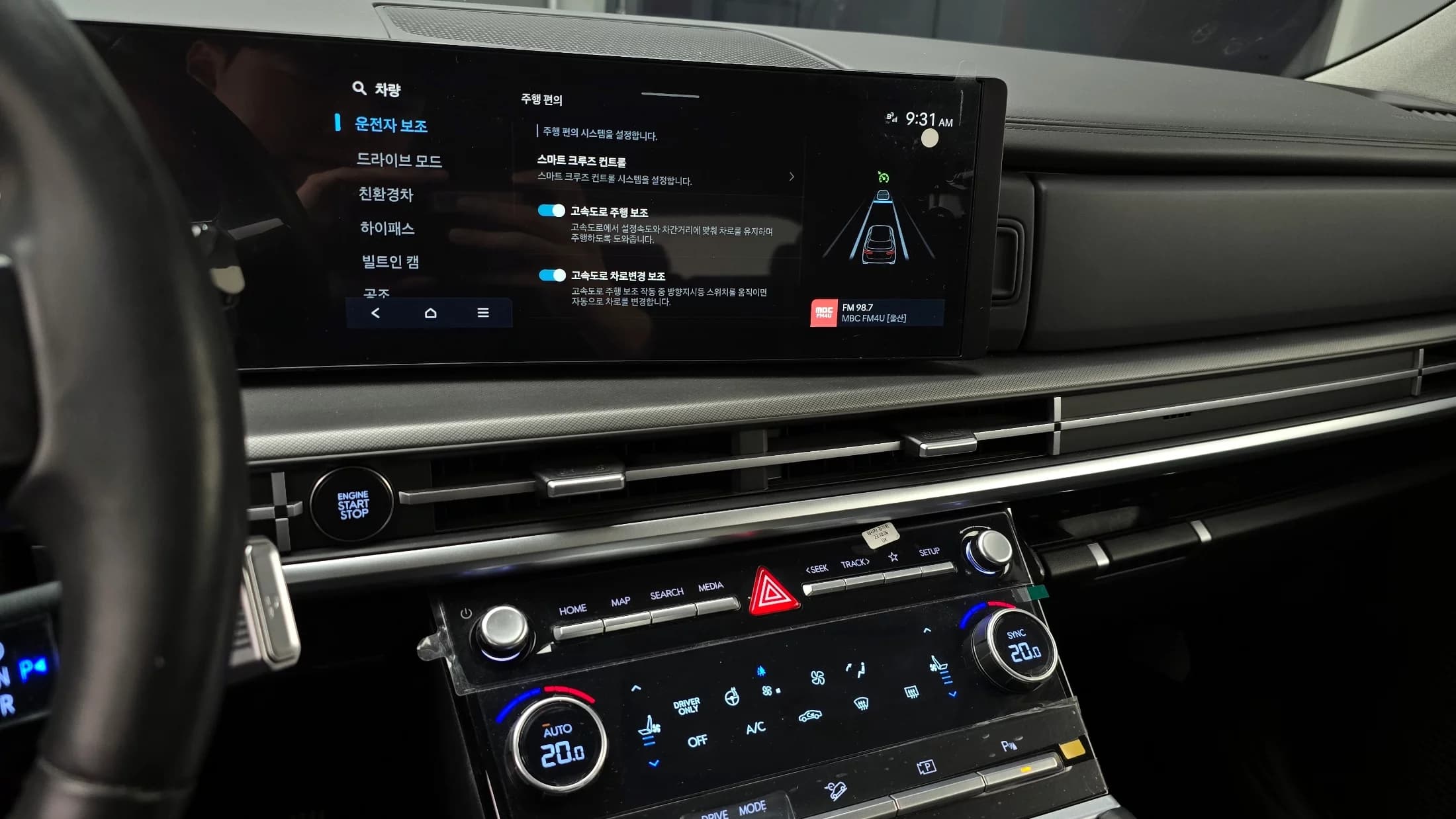 Hyundai Santa Fe HEV 1.6 2WD Prestige, гибрид, 2023 г. 37493 км. — фото 16