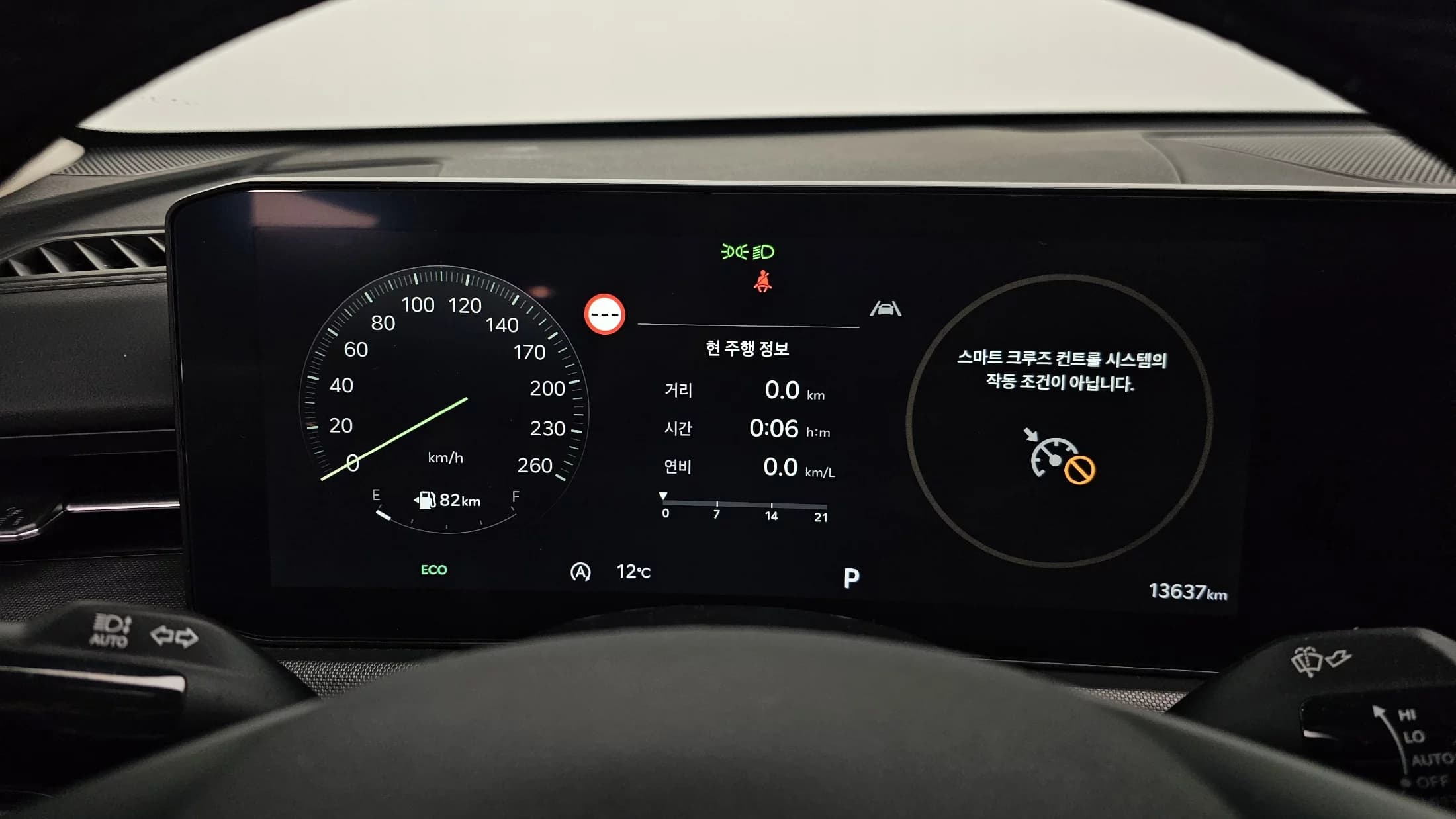 Kia K5 (Киа Оптима) 1.6 Turbo Prestige, 2024 г. 13726 км. — фото 8