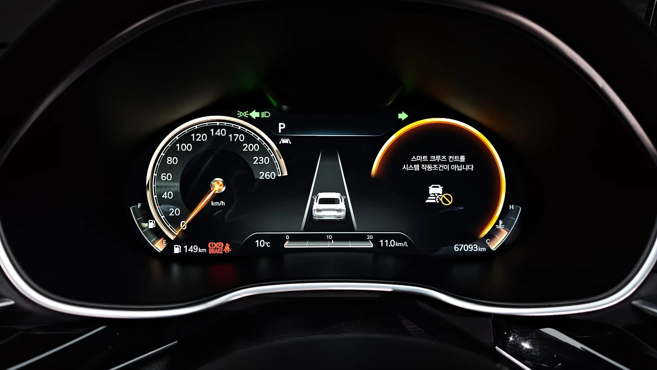 Genesis G80 Gasoline 2.5 Turbo AWD, 2021 г. 67241 км. — фото 8