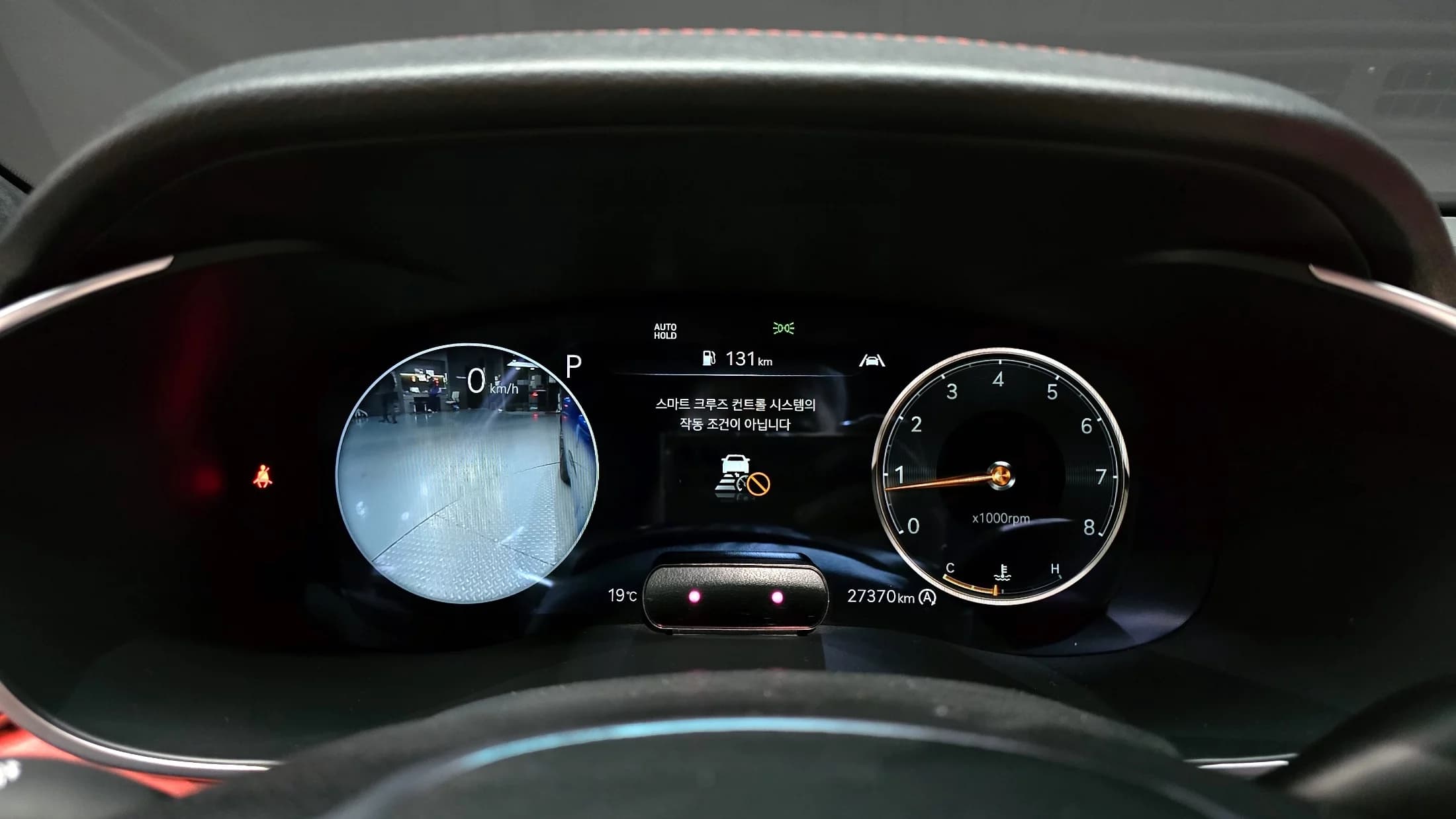 Genesis G70 Gasoline 2.0T 2WD, 2021 г. 27461 км. — фото 16