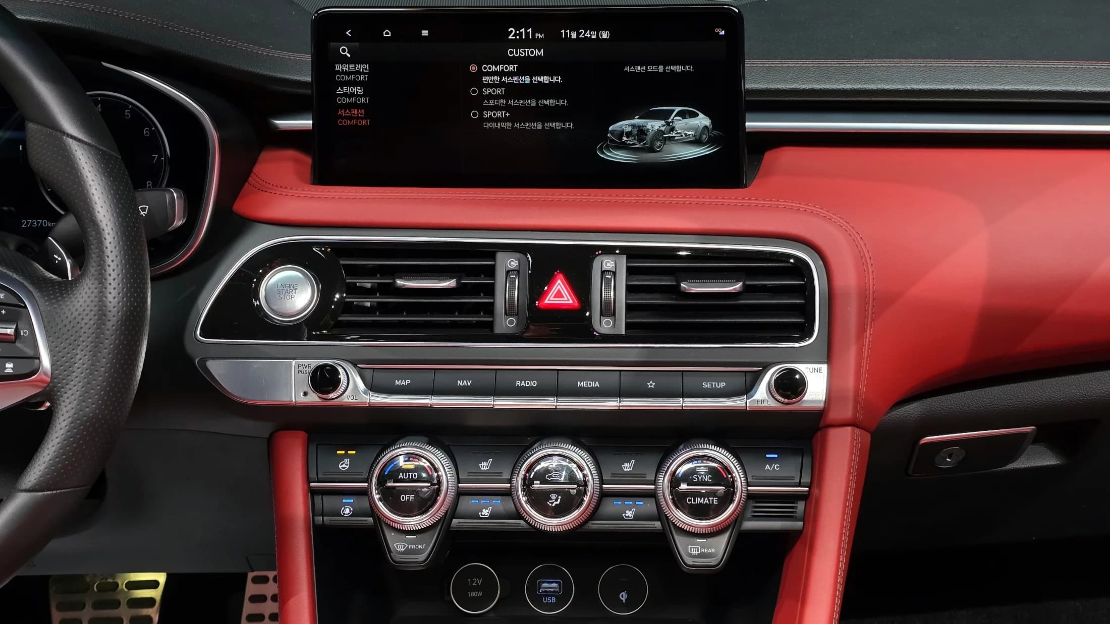 Genesis G70 Gasoline 2.0T 2WD, 2021 г. 27461 км. — фото 31