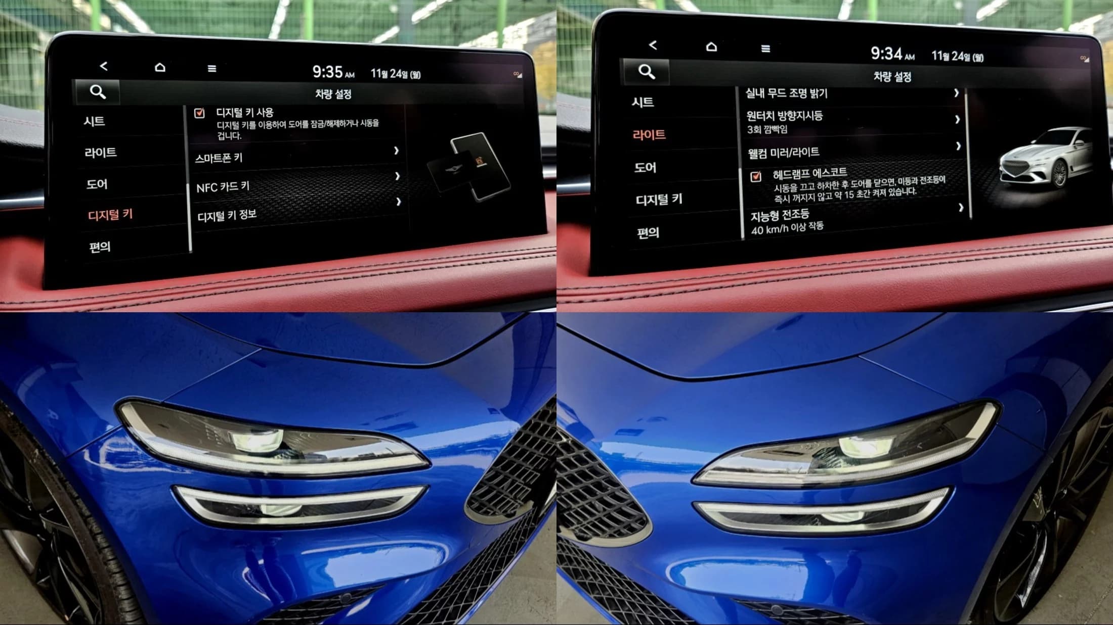 Genesis G70 Gasoline 2.0T 2WD, 2021 г. 27461 км. — фото 39