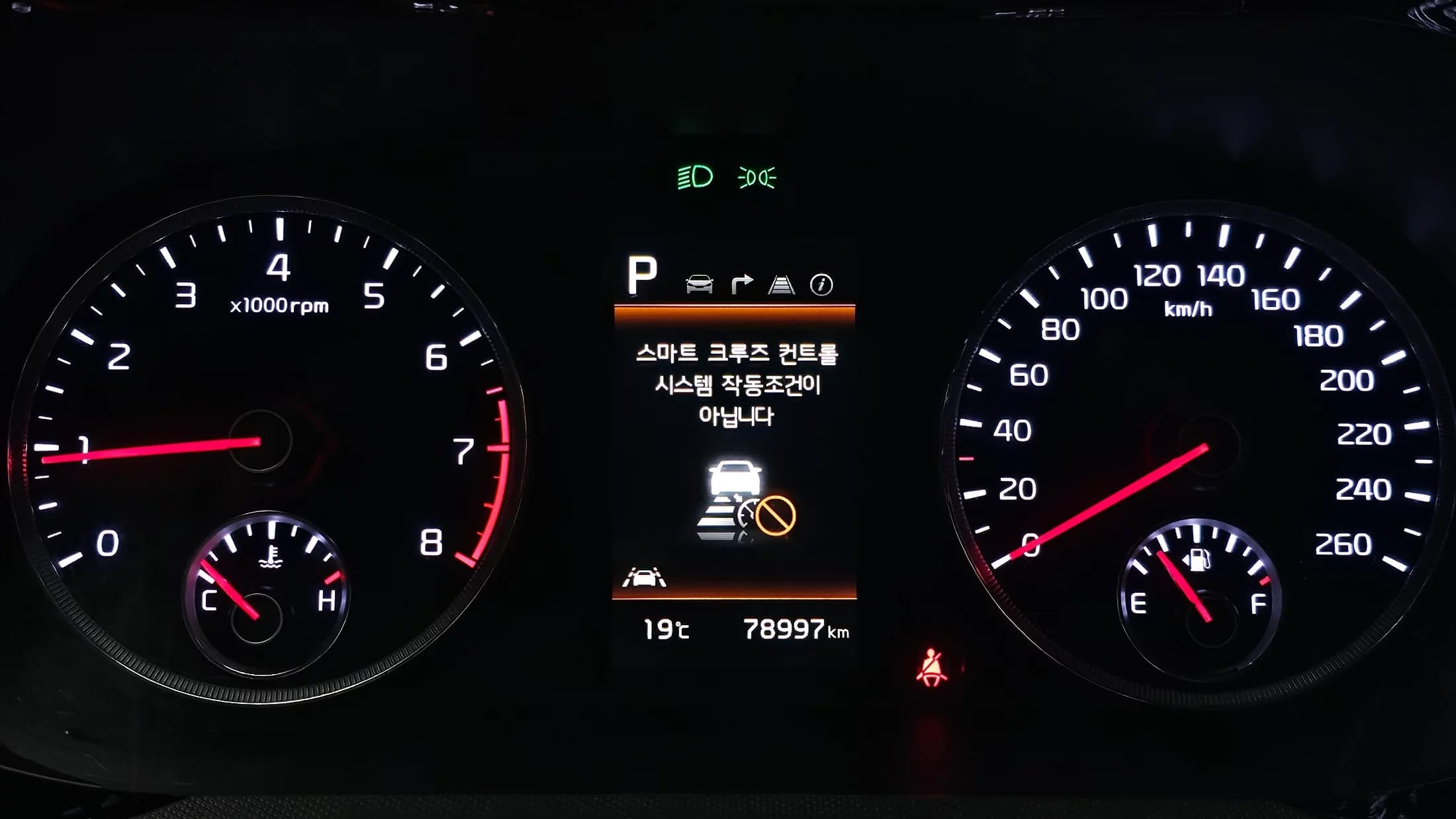 Kia K5 (Киа Оптима) 2.0 LPI Prestige, 2023 г. 79087 км. — фото 8