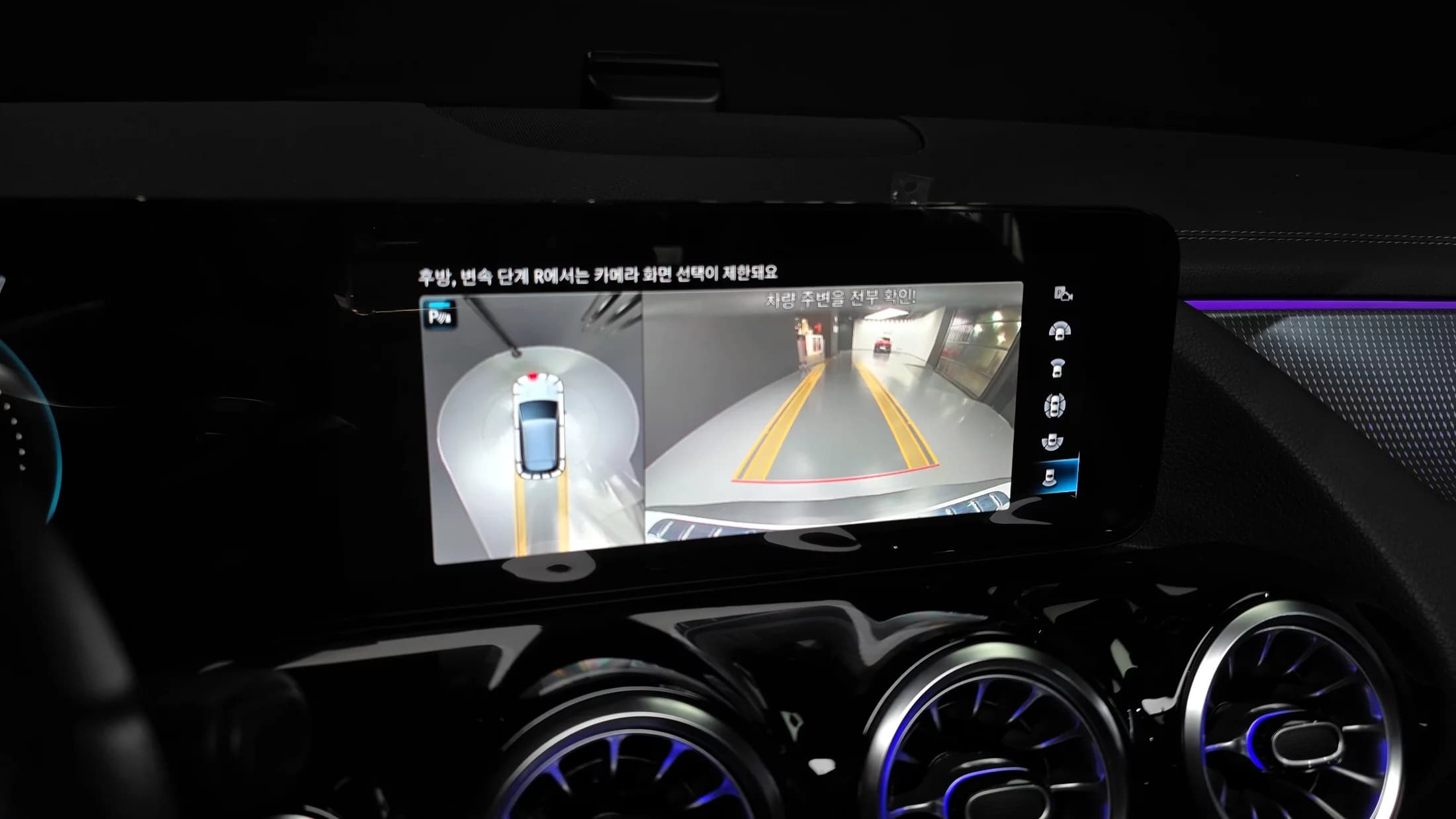 Mercedes-Benz EQA EQA250 AMG Package Plus, электромобиль, 2022 г. 35806 км. — фото 15