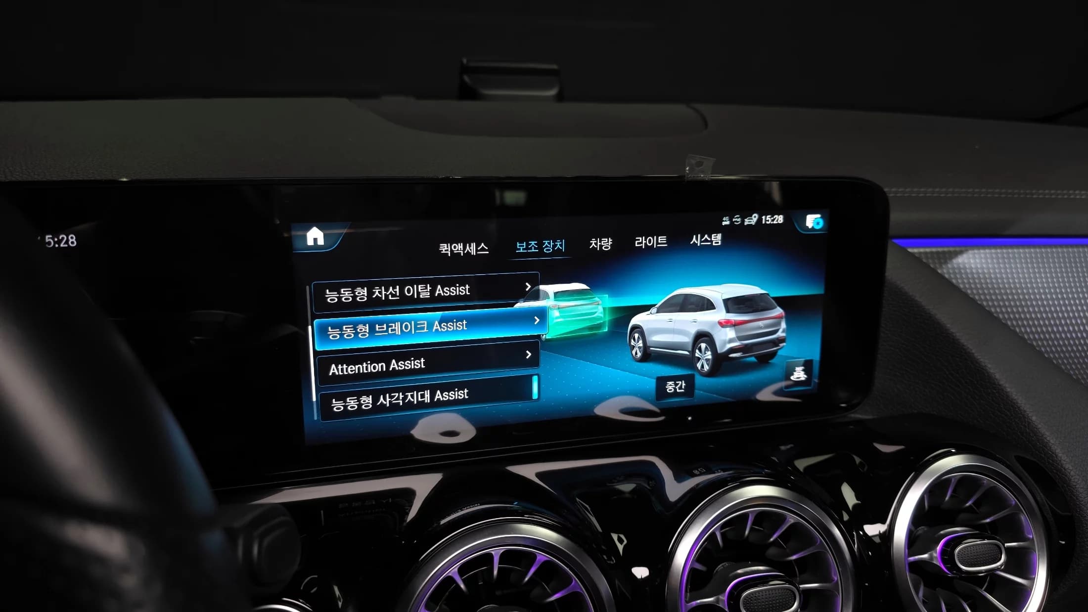 Mercedes-Benz EQA EQA250 AMG Package Plus, электромобиль, 2022 г. 35806 км. — фото 16