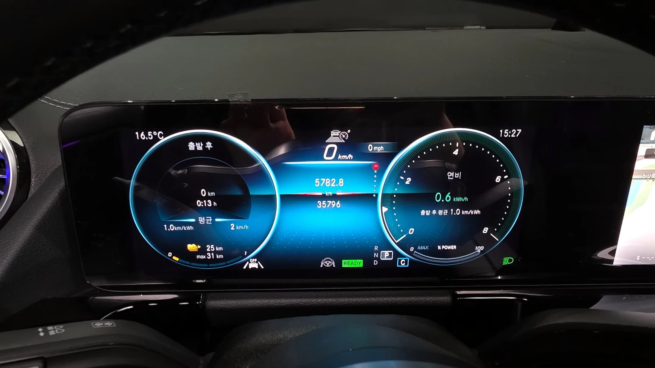 Mercedes-Benz EQA EQA250 AMG Package Plus, электромобиль, 2022 г. 35806 км. — фото 8