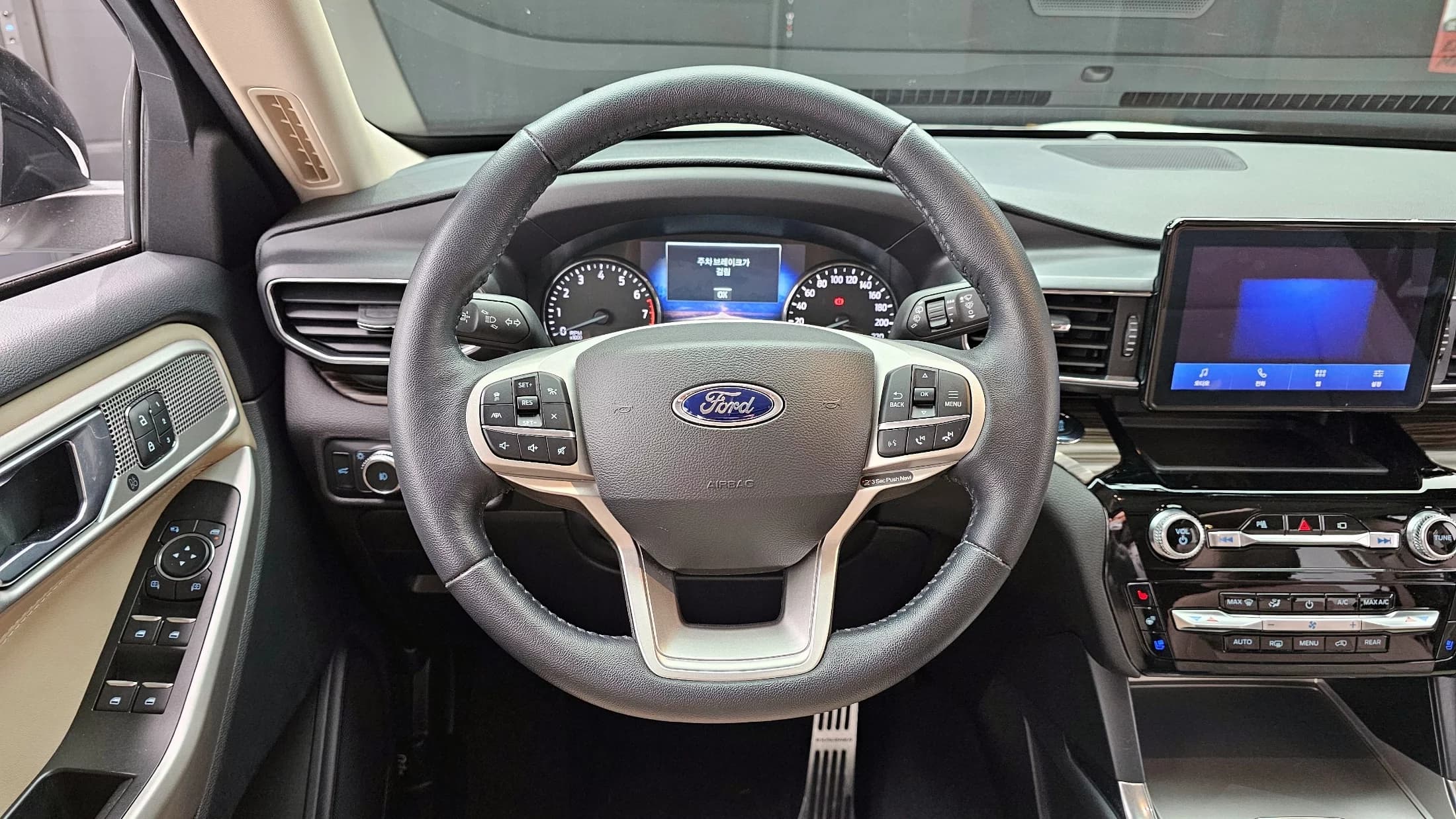 Ford EXPLORER 2.3 LimIted 4WD, 2022 г. 21873 км. — фото 13
