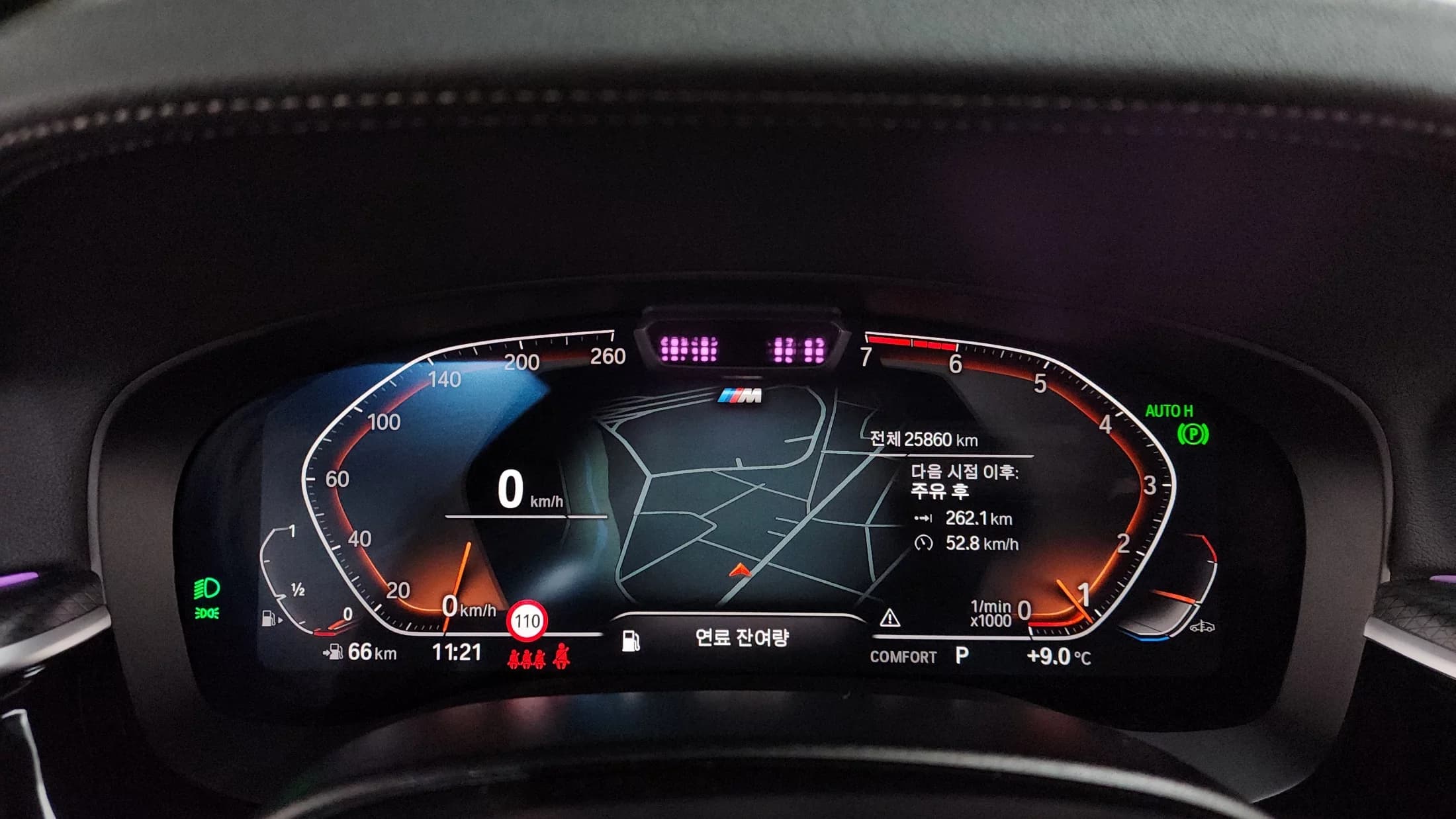 BMW 5-Series 520i M Sport, 2023 г. 25920 км. — фото 8