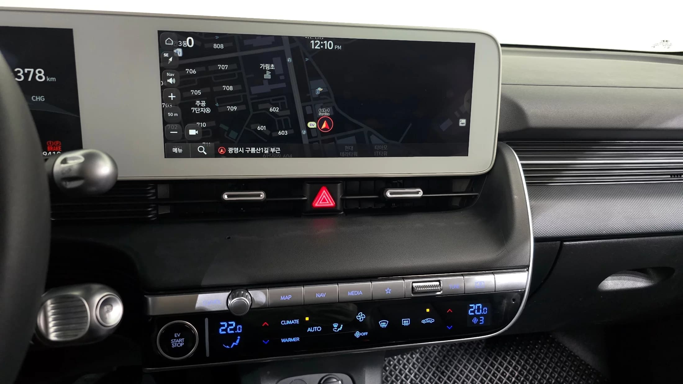 Hyundai Ioniq 5 Long range Commercial, электромобиль, 2022 г. 209455 км. — фото 14